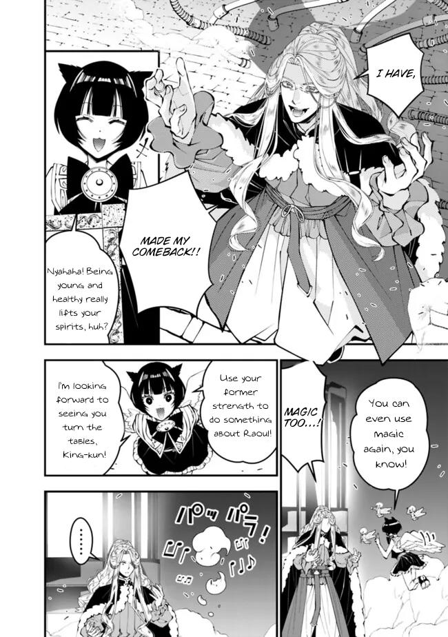 Fukushuu wo Koinegau Saikyou Yuusha wa, Yami no Chikara de Senmetsu Musou suru Chap 110 - Next Chap 111