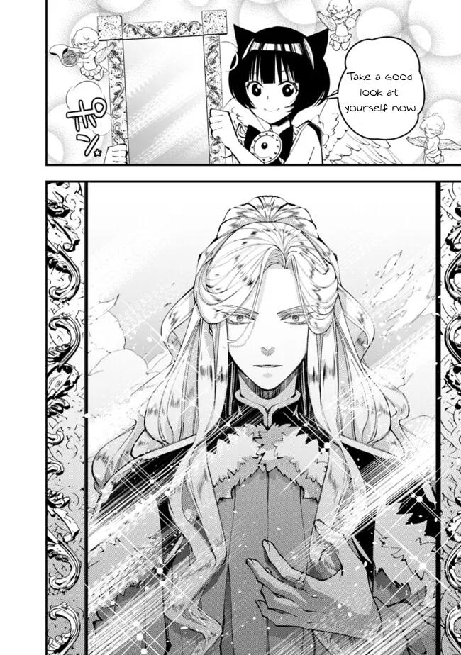Fukushuu wo Koinegau Saikyou Yuusha wa, Yami no Chikara de Senmetsu Musou suru Chap 110 - Next Chap 111