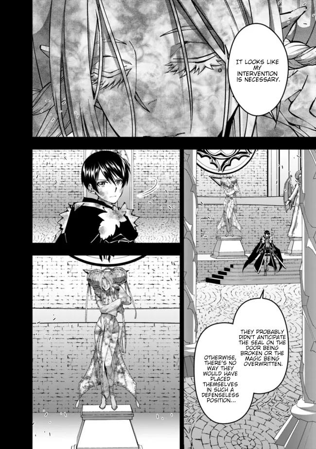 Fukushuu wo Koinegau Saikyou Yuusha wa, Yami no Chikara de Senmetsu Musou suru Chap 110 - Next Chap 111