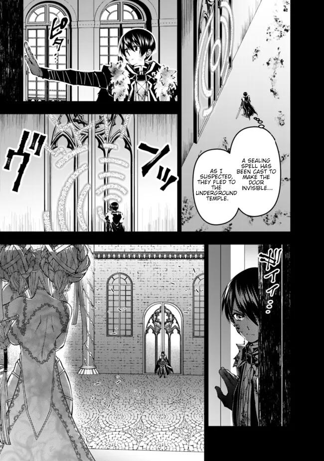 Fukushuu wo Koinegau Saikyou Yuusha wa, Yami no Chikara de Senmetsu Musou suru Chap 110 - Next Chap 111