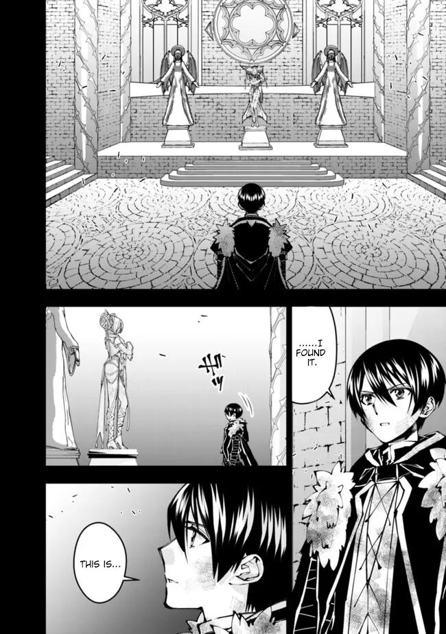 Fukushuu wo Koinegau Saikyou Yuusha wa, Yami no Chikara de Senmetsu Musou suru Chap 110 - Next Chap 111