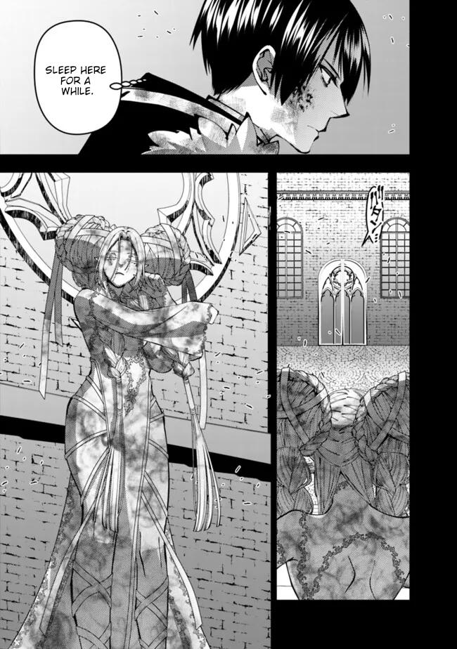 Fukushuu wo Koinegau Saikyou Yuusha wa, Yami no Chikara de Senmetsu Musou suru Chap 110 - Next Chap 111