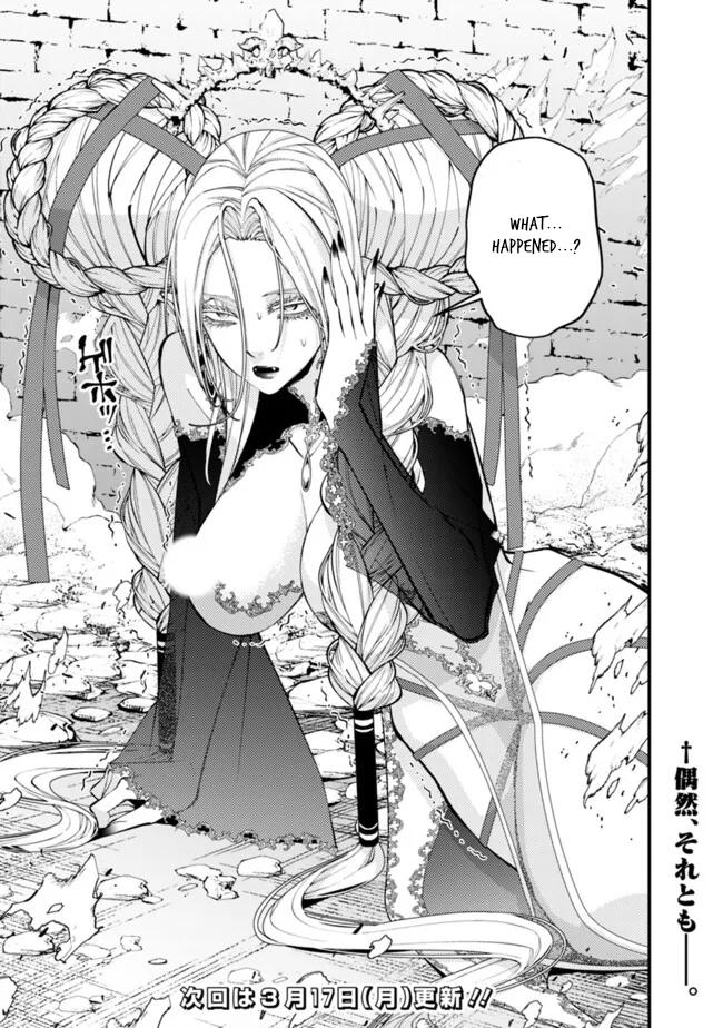 Fukushuu wo Koinegau Saikyou Yuusha wa, Yami no Chikara de Senmetsu Musou suru Chap 110 - Next Chap 111