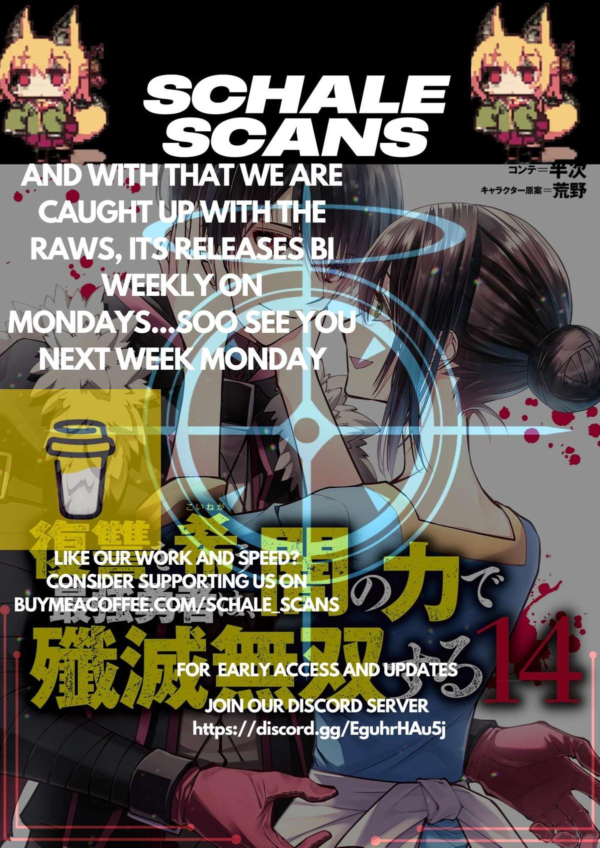 Fukushuu wo Koinegau Saikyou Yuusha wa, Yami no Chikara de Senmetsu Musou suru Chap 110 - Next Chap 111