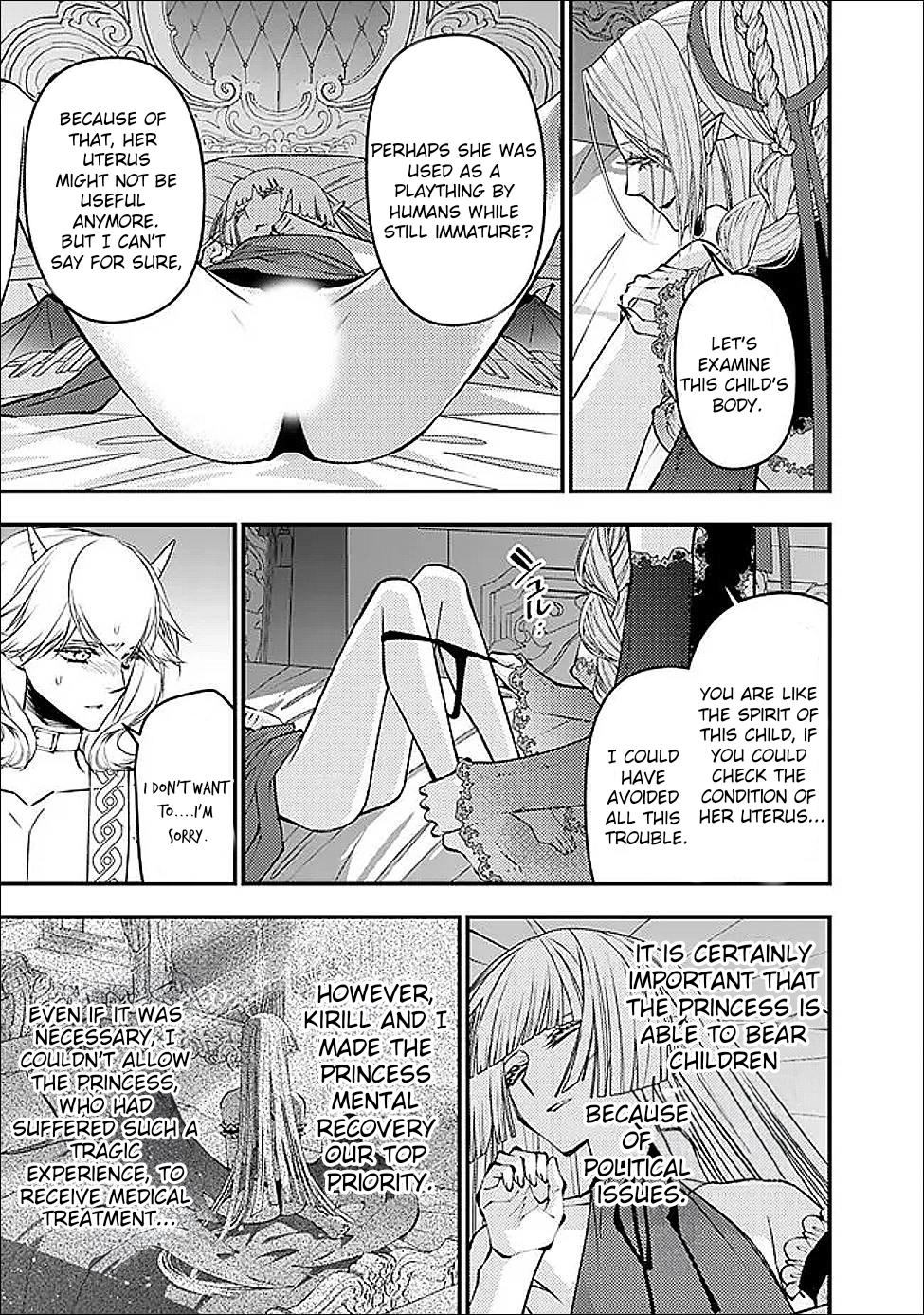 Fukushuu wo Koinegau Saikyou Yuusha wa, Yami no Chikara de Senmetsu Musou suru Chap 111 - Next Chap 112