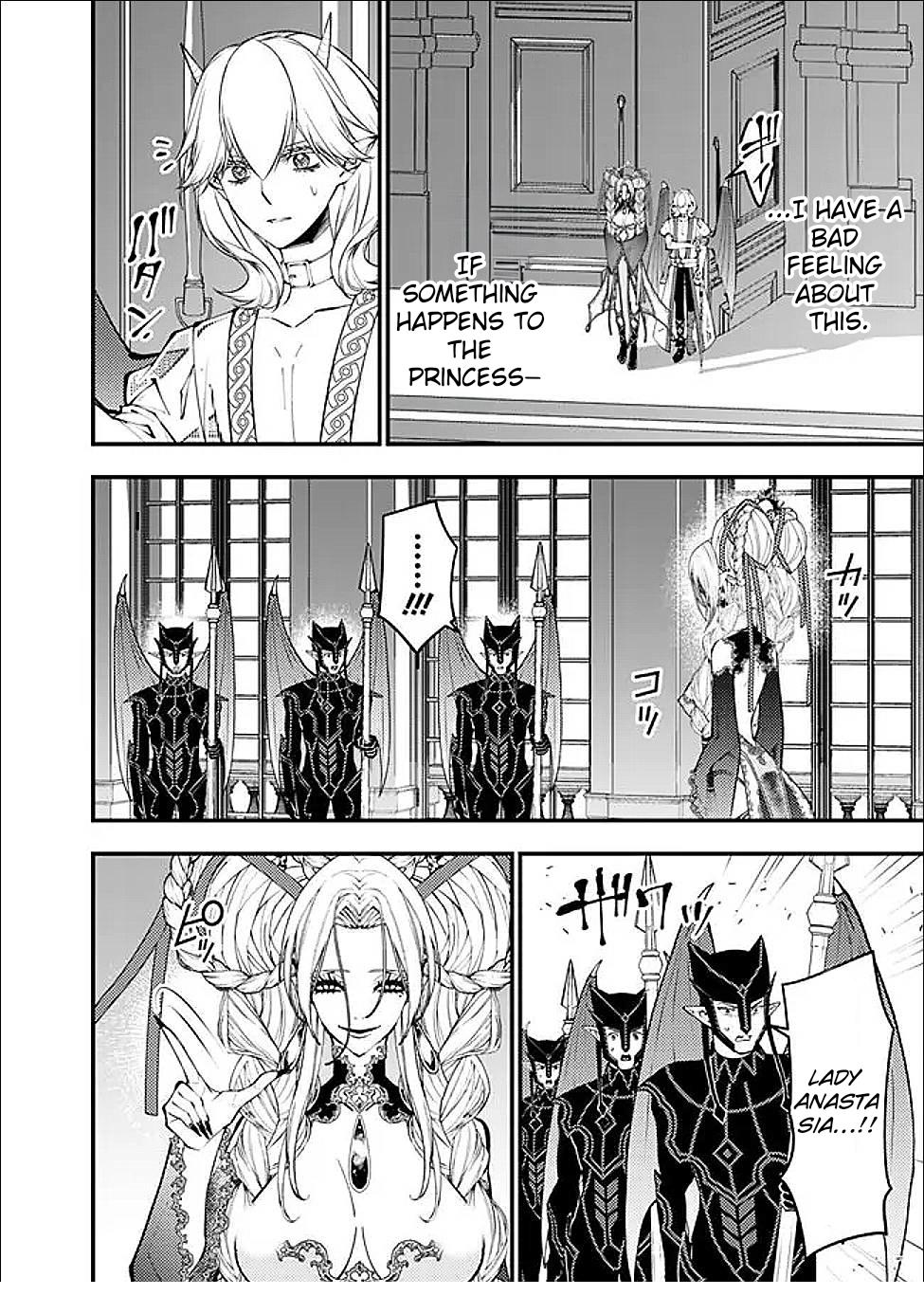 Fukushuu wo Koinegau Saikyou Yuusha wa, Yami no Chikara de Senmetsu Musou suru Chap 111 - Next Chap 112