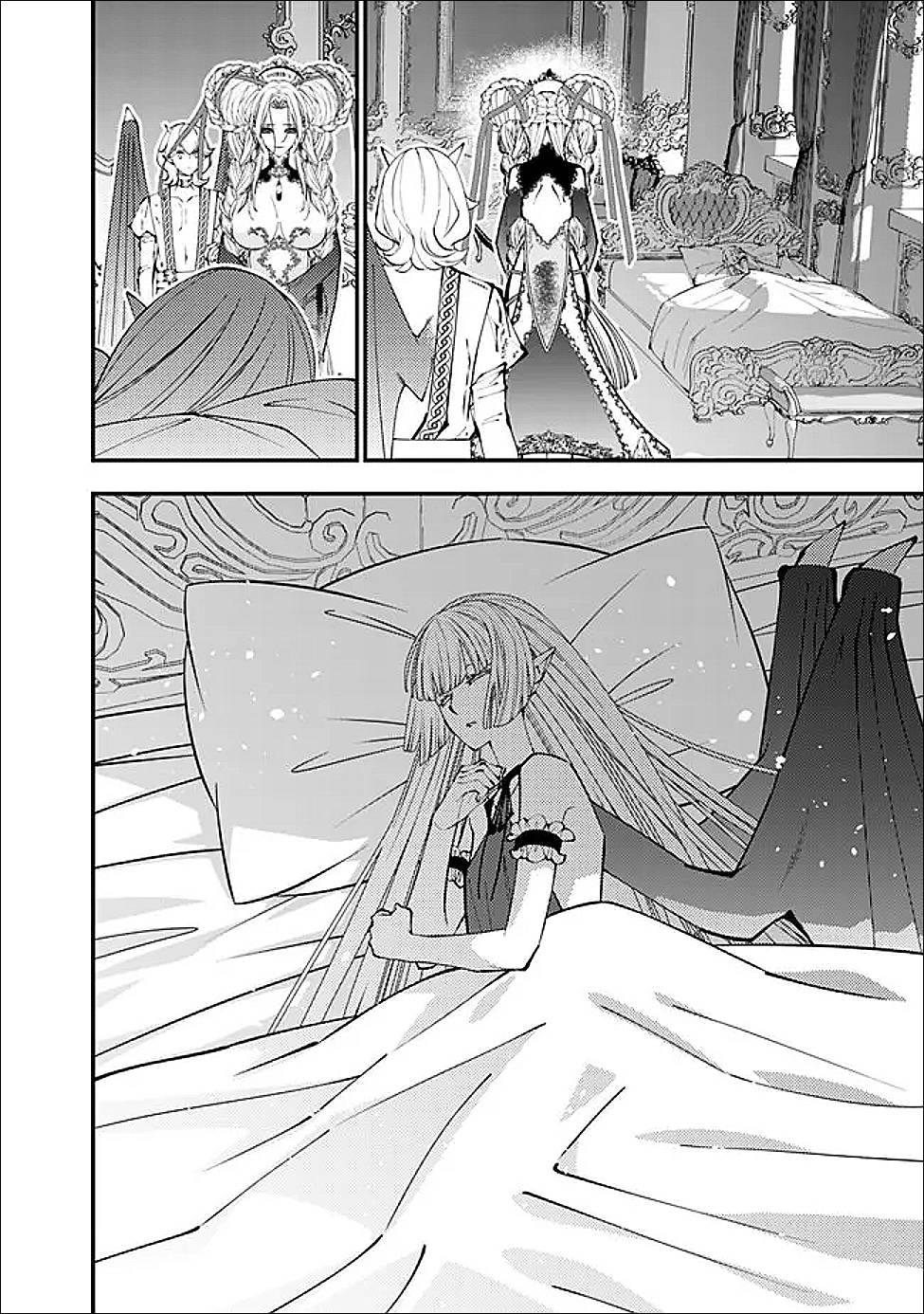 Fukushuu wo Koinegau Saikyou Yuusha wa, Yami no Chikara de Senmetsu Musou suru Chap 111 - Next Chap 112