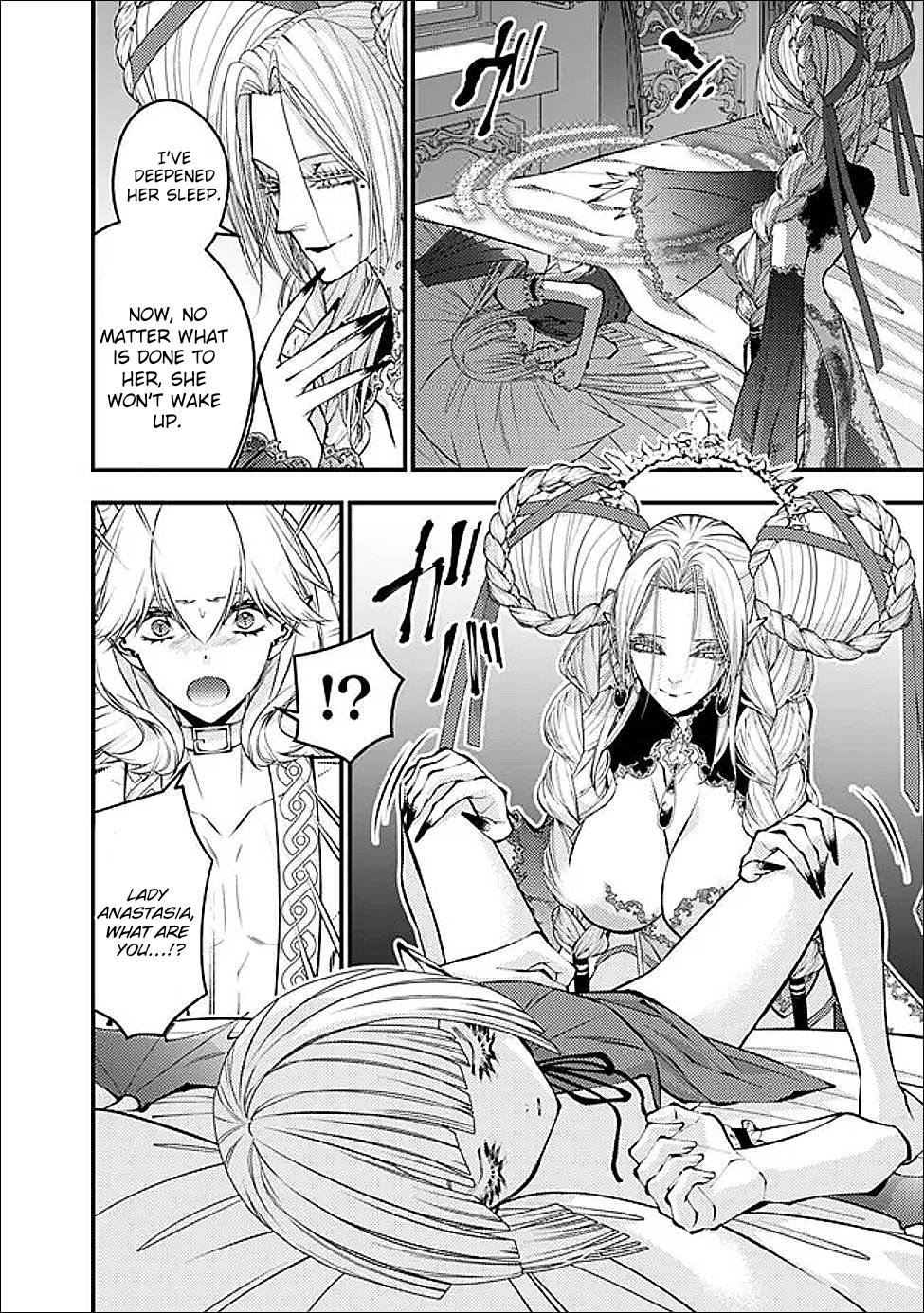 Fukushuu wo Koinegau Saikyou Yuusha wa, Yami no Chikara de Senmetsu Musou suru Chap 111 - Next Chap 112