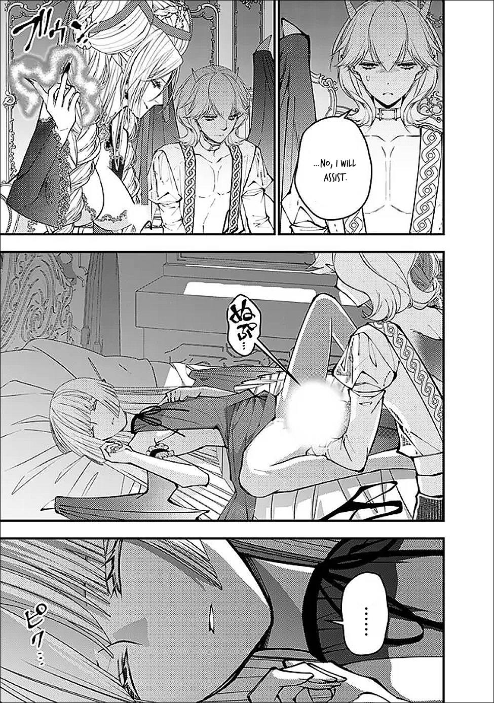 Fukushuu wo Koinegau Saikyou Yuusha wa, Yami no Chikara de Senmetsu Musou suru Chap 111 - Next Chap 112