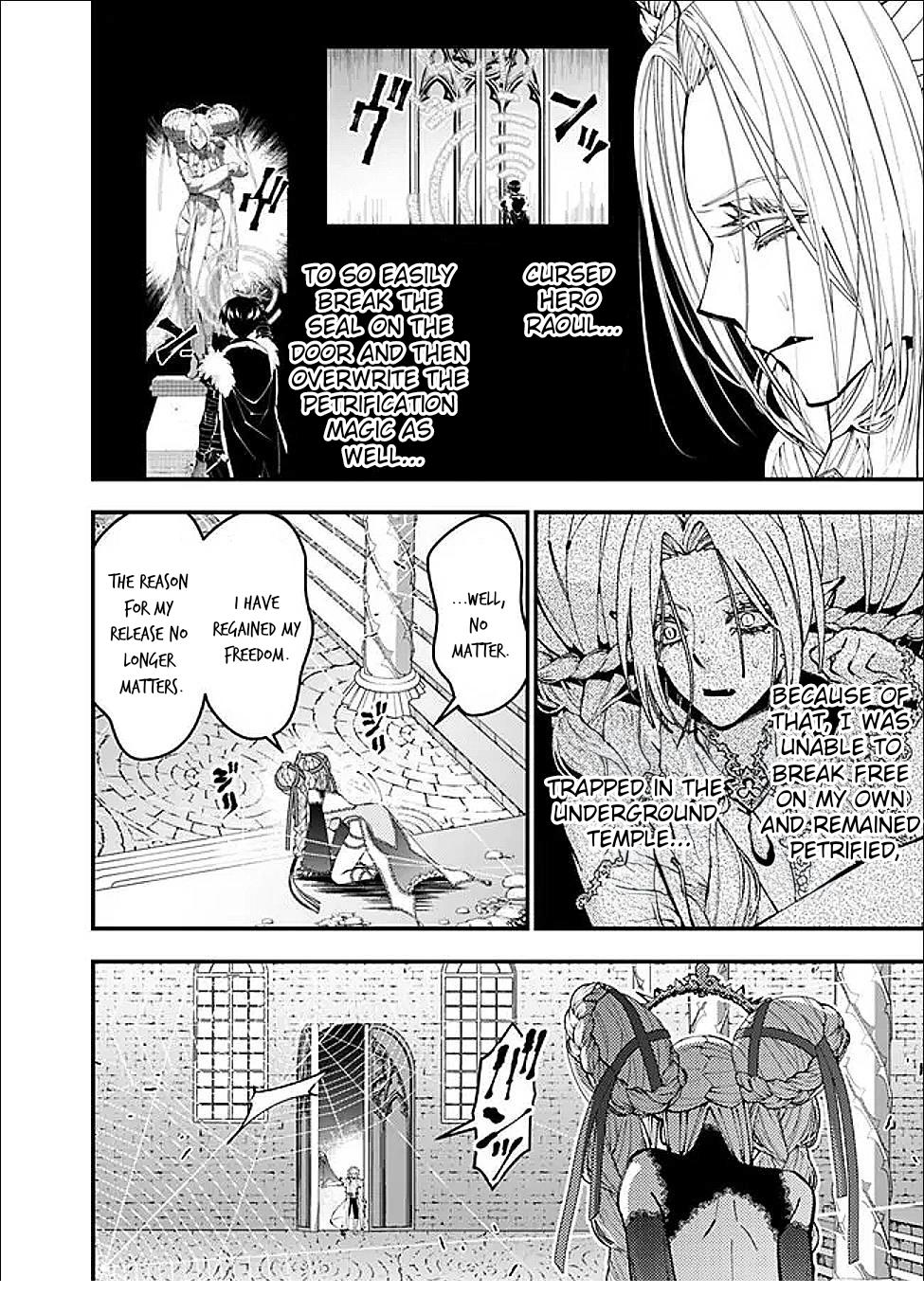 Fukushuu wo Koinegau Saikyou Yuusha wa, Yami no Chikara de Senmetsu Musou suru Chap 111 - Next Chap 112