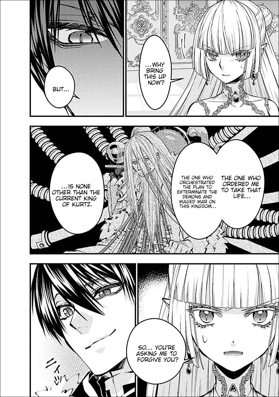 Fukushuu wo Koinegau Saikyou Yuusha wa, Yami no Chikara de Senmetsu Musou suru Chap 112 - Next Chap 113