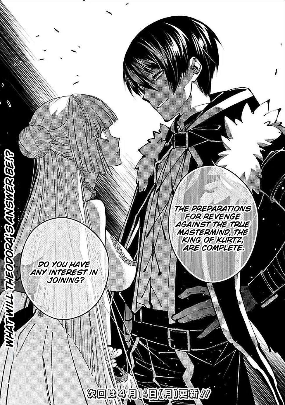 Fukushuu wo Koinegau Saikyou Yuusha wa, Yami no Chikara de Senmetsu Musou suru Chap 112 - Next Chap 113