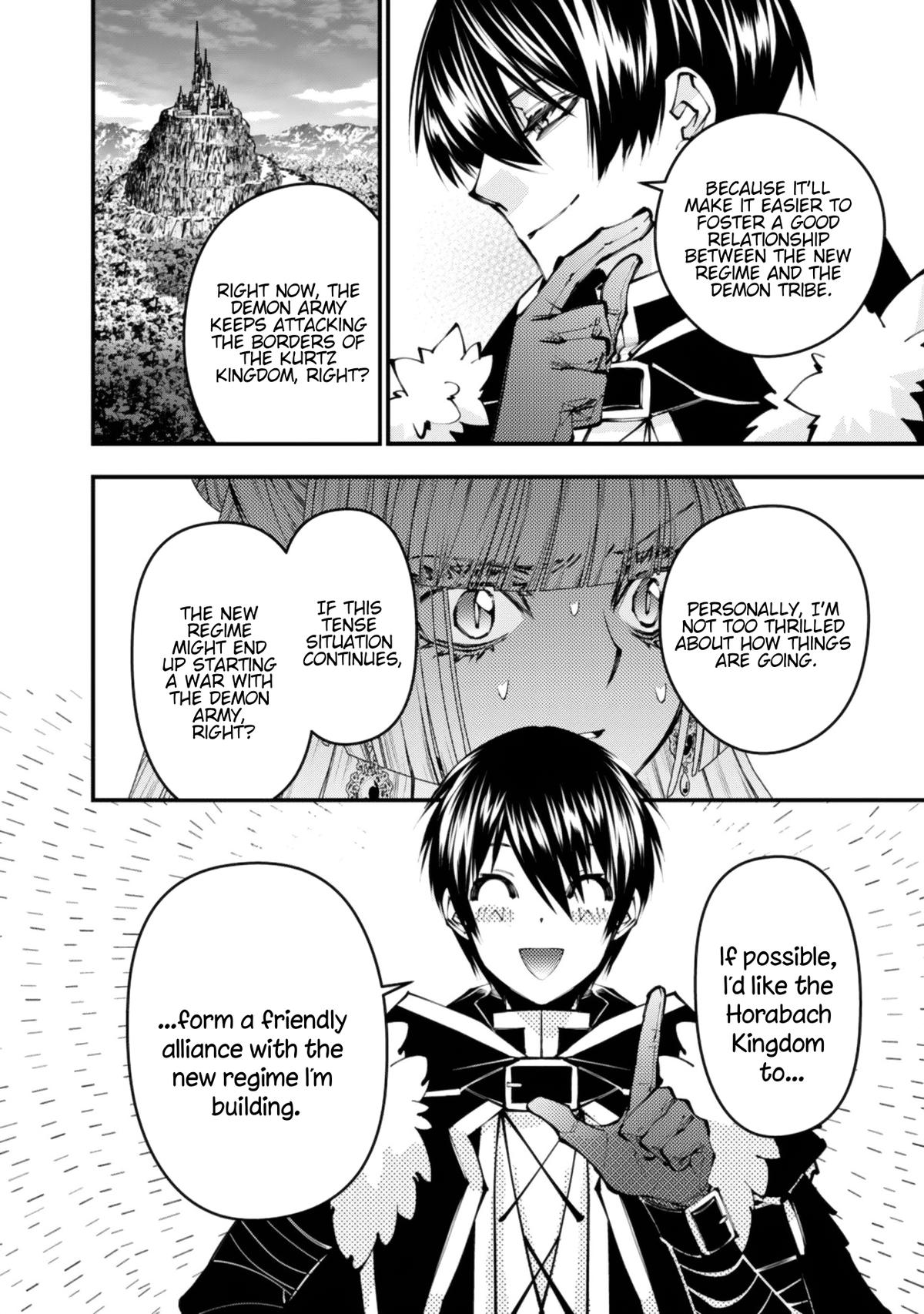 Fukushuu wo Koinegau Saikyou Yuusha wa, Yami no Chikara de Senmetsu Musou suru Chap 113 - Next Chap 114