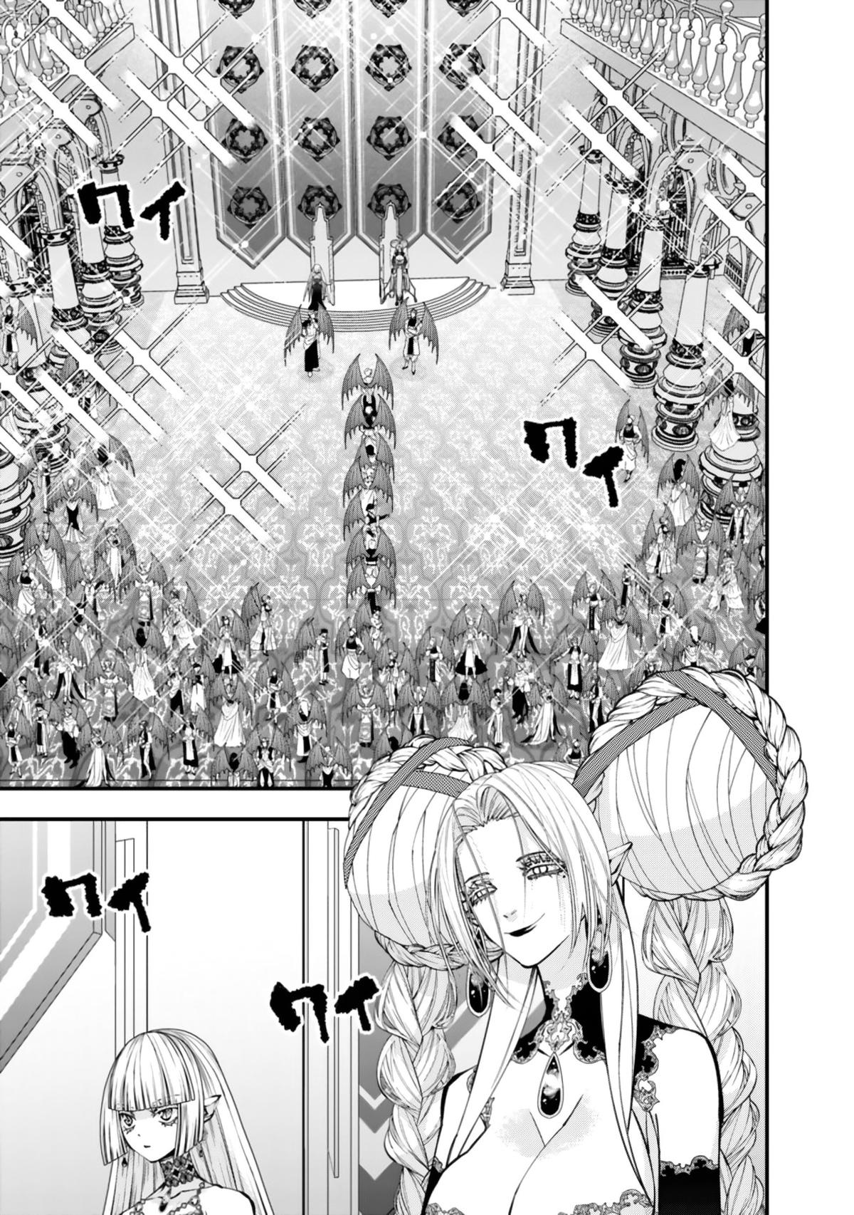 Fukushuu wo Koinegau Saikyou Yuusha wa, Yami no Chikara de Senmetsu Musou suru Chap 113 - Next Chap 114