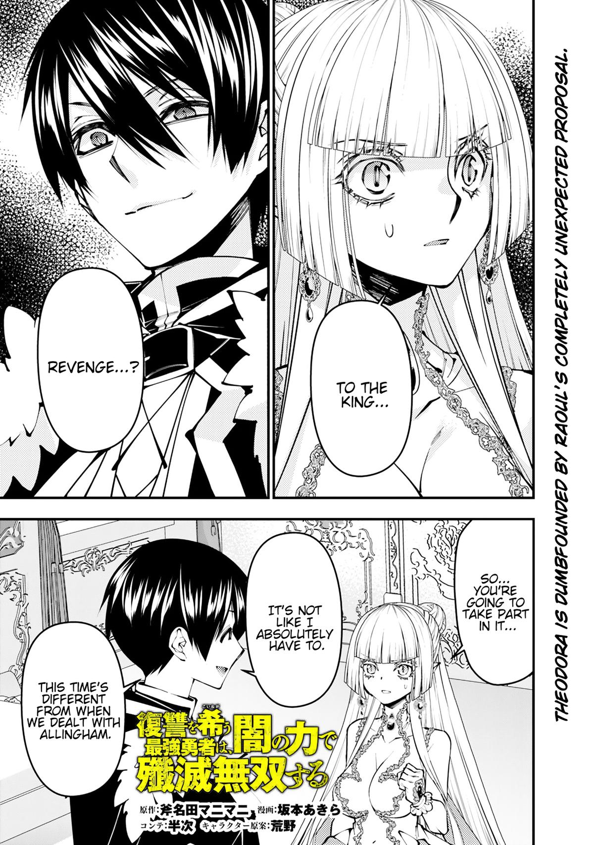 Fukushuu wo Koinegau Saikyou Yuusha wa, Yami no Chikara de Senmetsu Musou suru Chap 113 - Next Chap 114