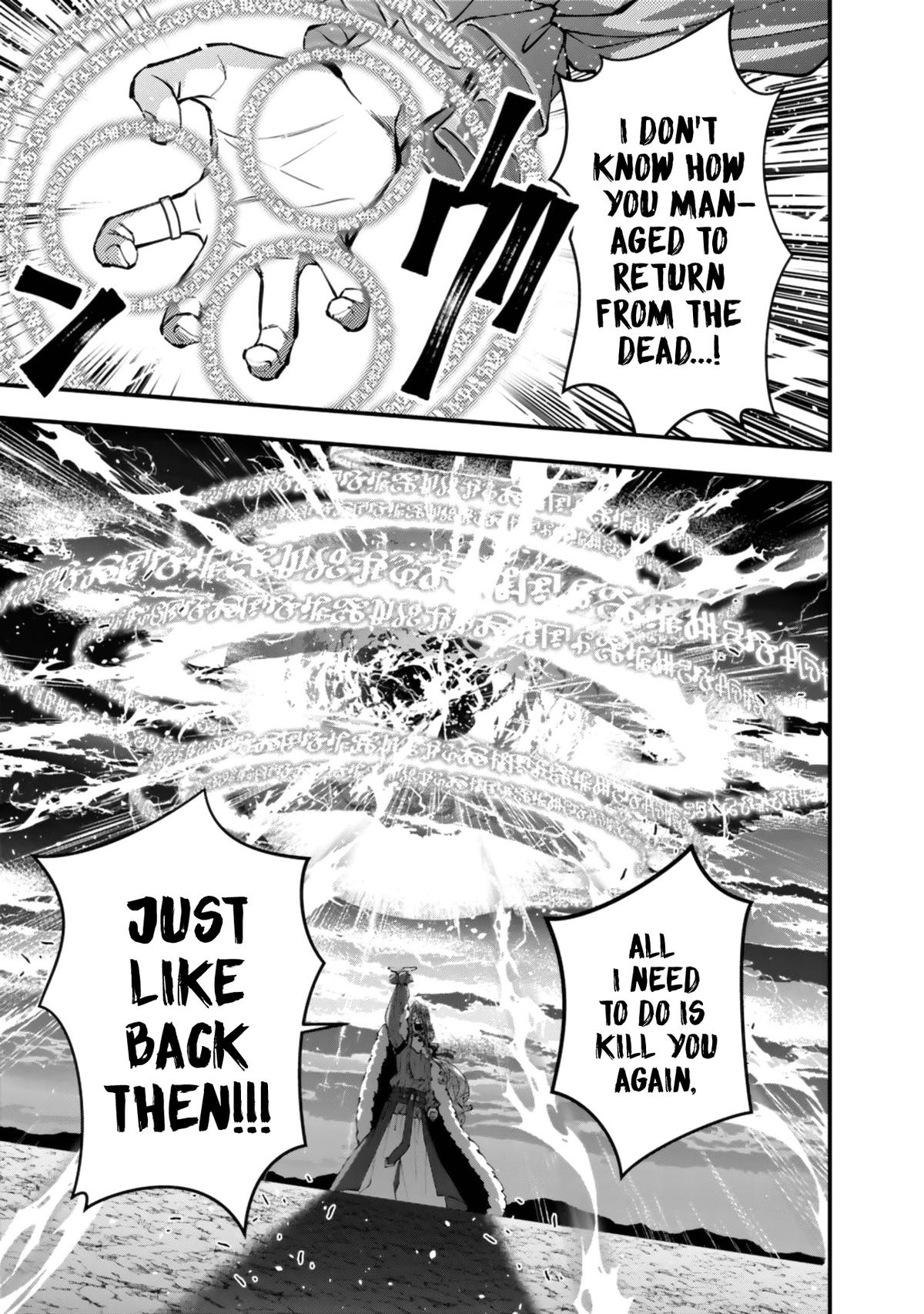 Fukushuu wo Koinegau Saikyou Yuusha wa, Yami no Chikara de Senmetsu Musou suru Chap 124 - Next Chap 125
