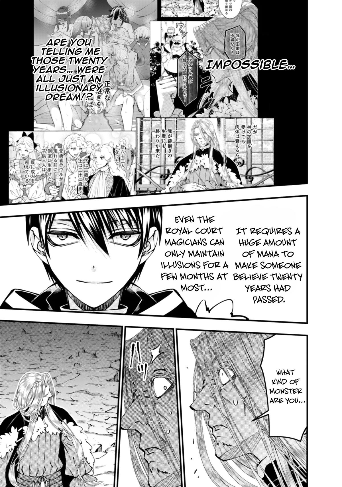 Fukushuu wo Koinegau Saikyou Yuusha wa, Yami no Chikara de Senmetsu Musou suru Chap 124 - Next Chap 125