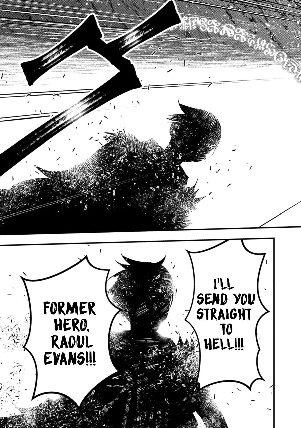 Fukushuu wo Koinegau Saikyou Yuusha wa, Yami no Chikara de Senmetsu Musou suru Chap 124 - Next Chap 125