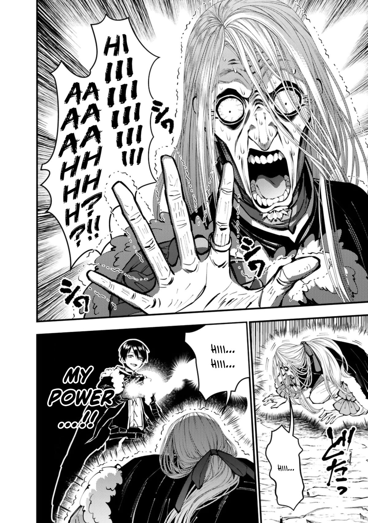 Fukushuu wo Koinegau Saikyou Yuusha wa, Yami no Chikara de Senmetsu Musou suru Chap 125 - Next Chap 126