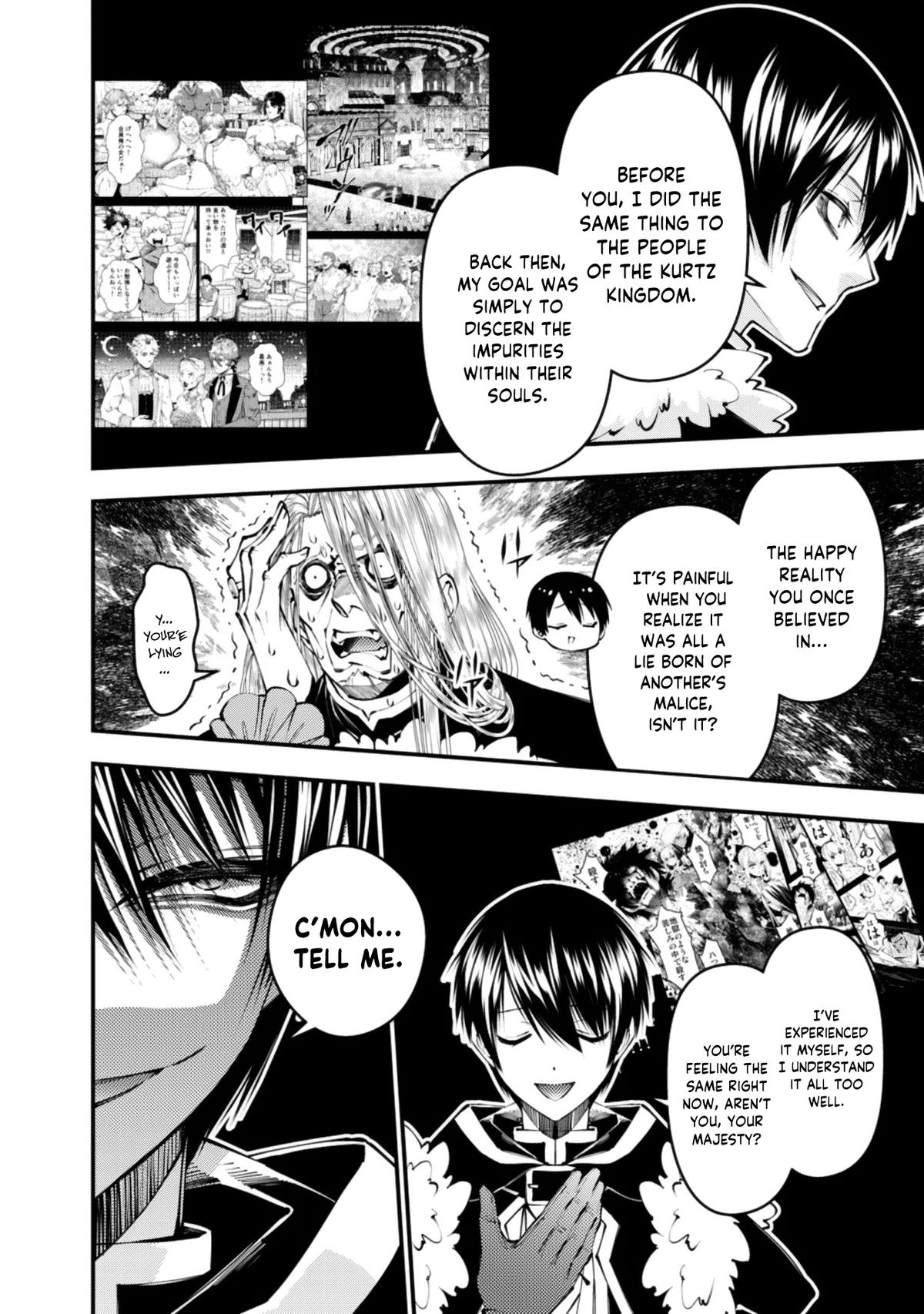 Fukushuu wo Koinegau Saikyou Yuusha wa, Yami no Chikara de Senmetsu Musou suru Chap 125 - Next Chap 126