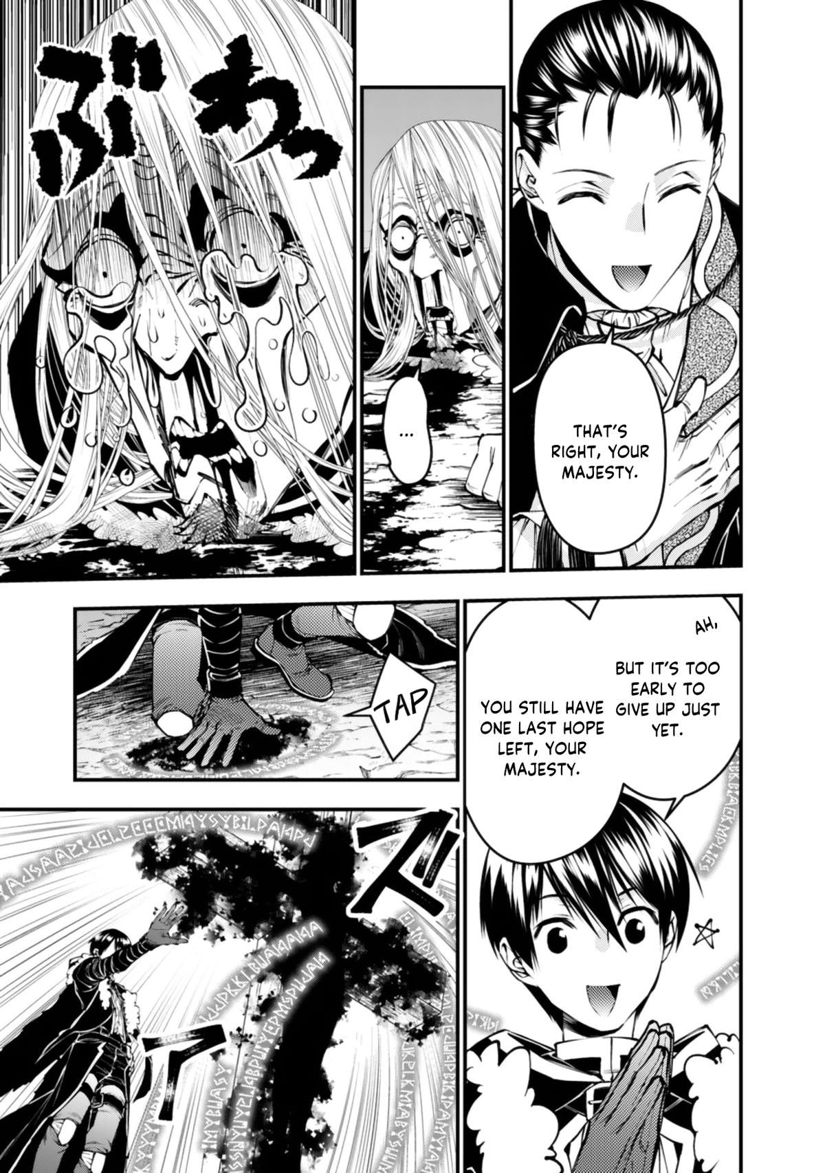 Fukushuu wo Koinegau Saikyou Yuusha wa, Yami no Chikara de Senmetsu Musou suru Chap 125 - Next Chap 126