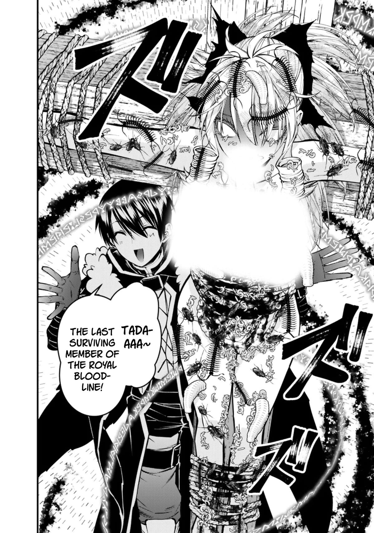 Fukushuu wo Koinegau Saikyou Yuusha wa, Yami no Chikara de Senmetsu Musou suru Chap 125 - Next Chap 126