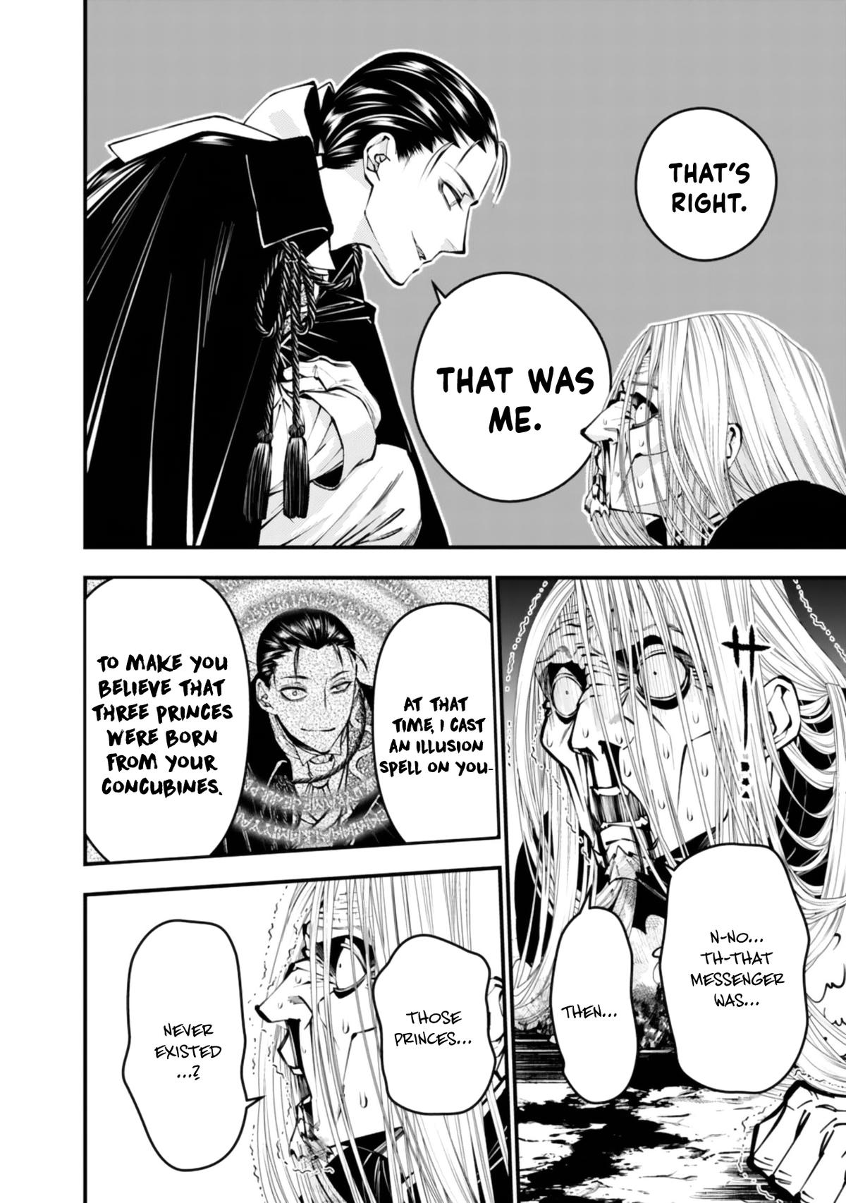 Fukushuu wo Koinegau Saikyou Yuusha wa, Yami no Chikara de Senmetsu Musou suru Chap 125 - Next Chap 126