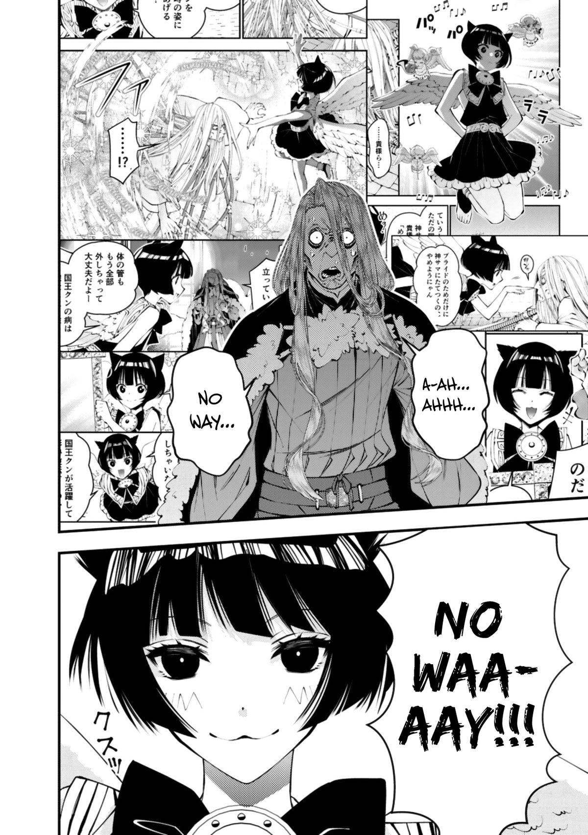 Fukushuu wo Koinegau Saikyou Yuusha wa, Yami no Chikara de Senmetsu Musou suru Chap 125 - Next Chap 126