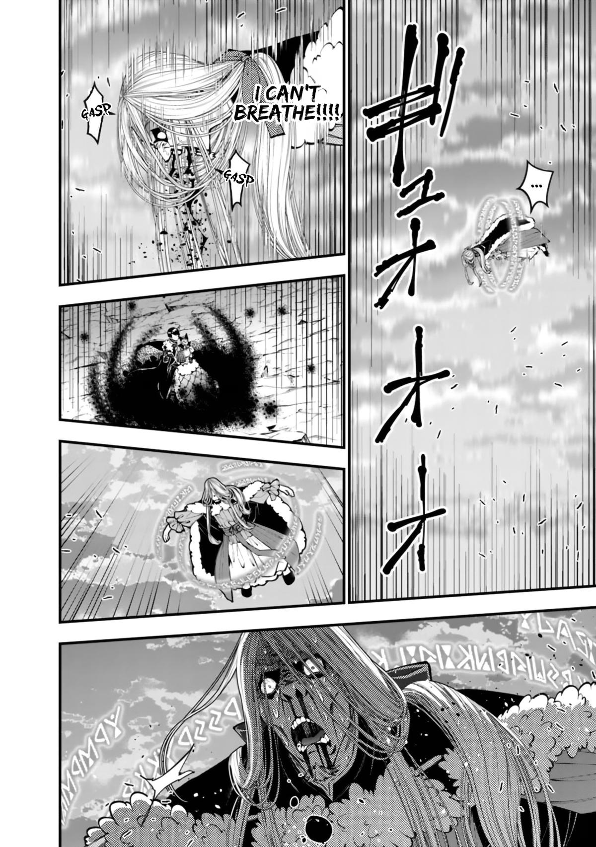 Fukushuu wo Koinegau Saikyou Yuusha wa, Yami no Chikara de Senmetsu Musou suru Chap 126 - Next Chap 127