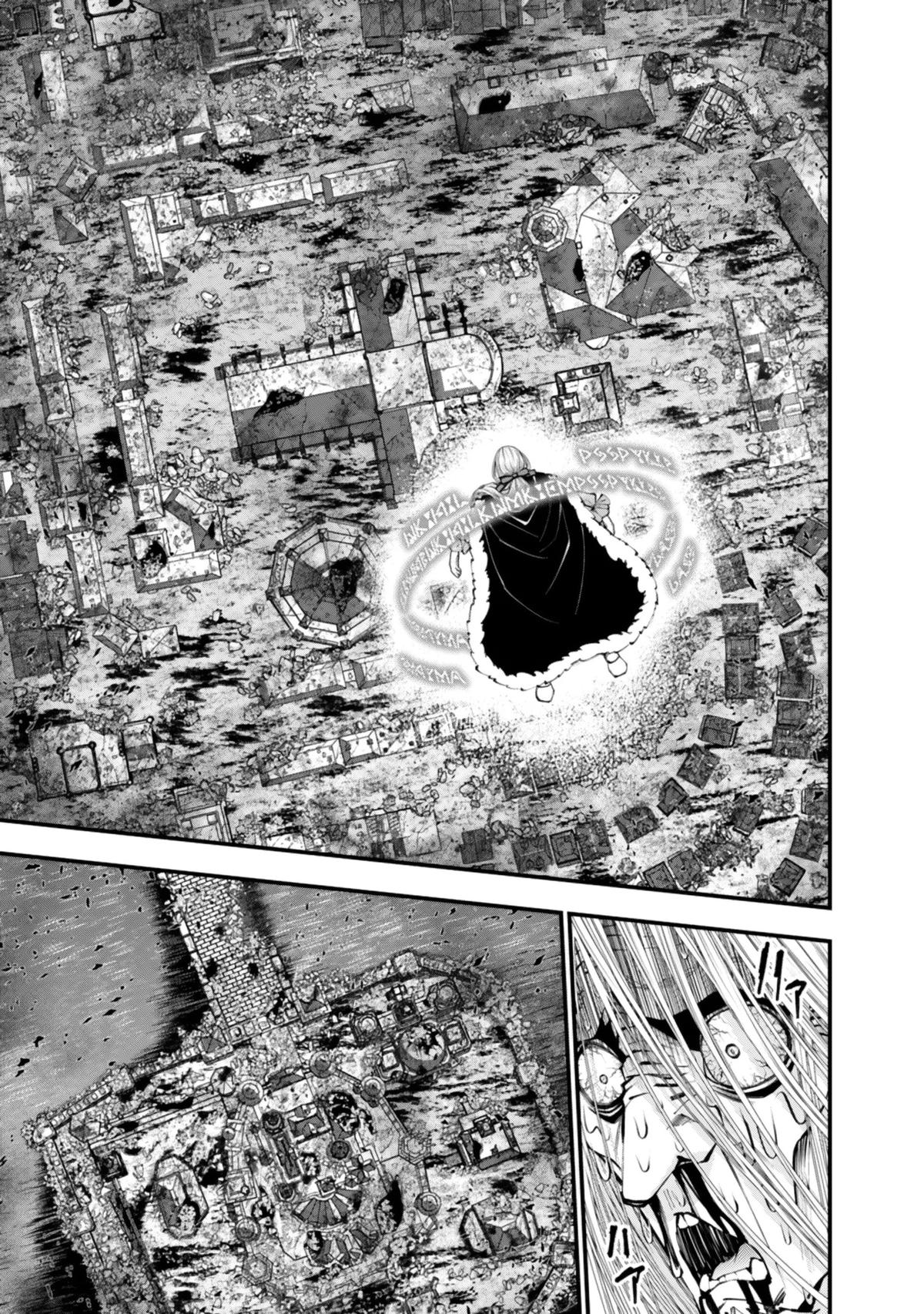 Fukushuu wo Koinegau Saikyou Yuusha wa, Yami no Chikara de Senmetsu Musou suru Chap 126 - Next Chap 127