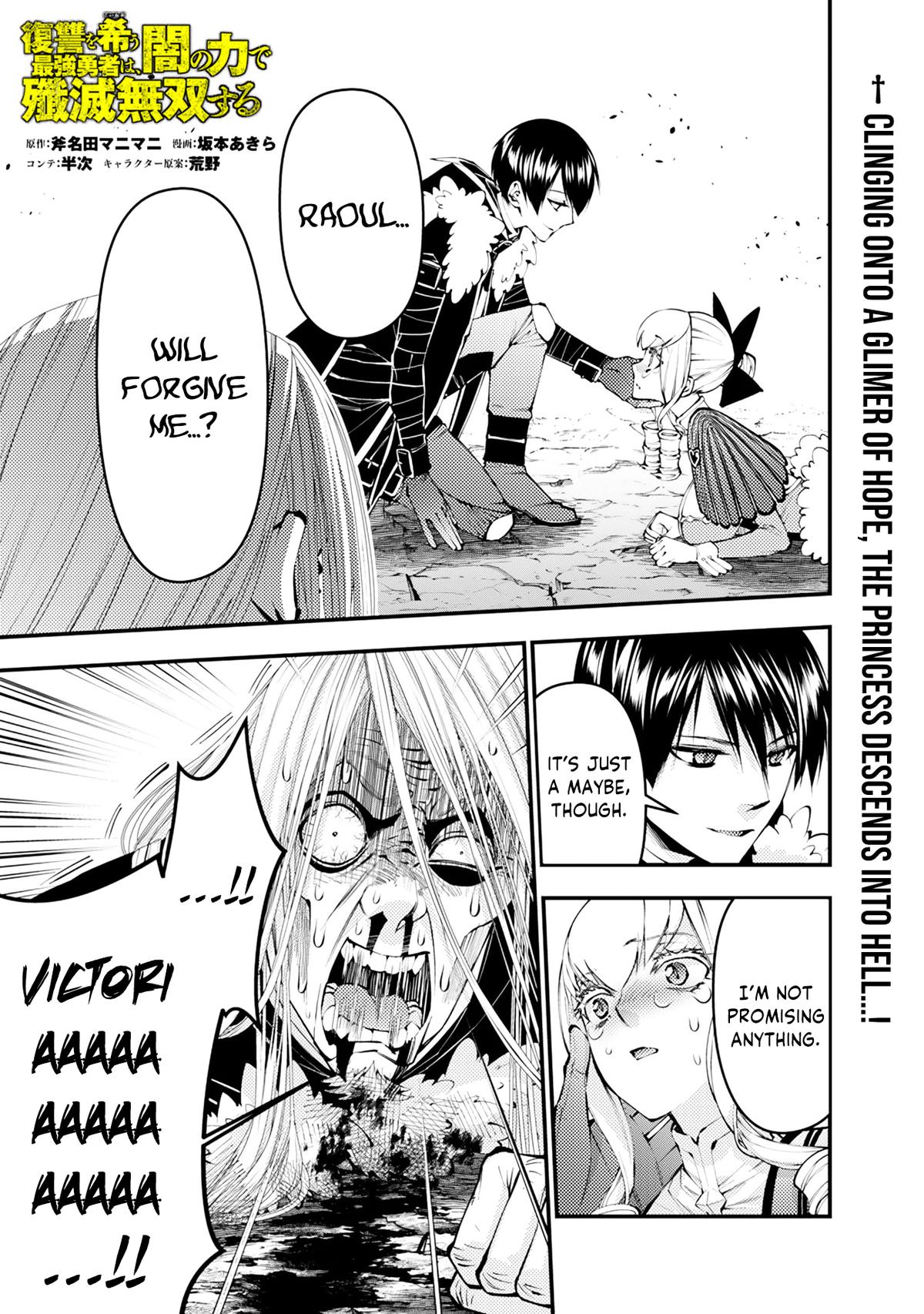 Fukushuu wo Koinegau Saikyou Yuusha wa, Yami no Chikara de Senmetsu Musou suru Chap 126 - Next Chap 127