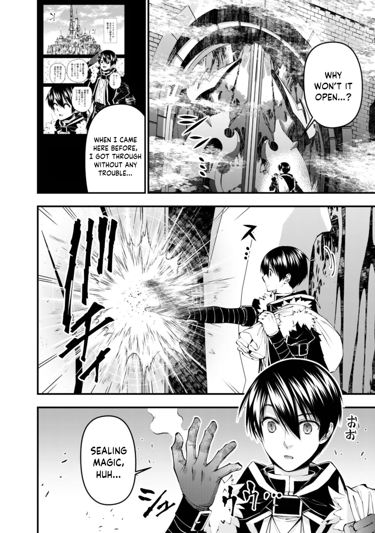 Fukushuu wo Koinegau Saikyou Yuusha wa, Yami no Chikara de Senmetsu Musou suru Chap 128 - Next Chap 129