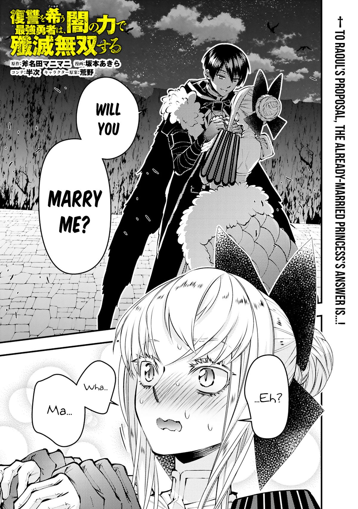 Fukushuu wo Koinegau Saikyou Yuusha wa, Yami no Chikara de Senmetsu Musou suru Chap 128 - Next Chap 129