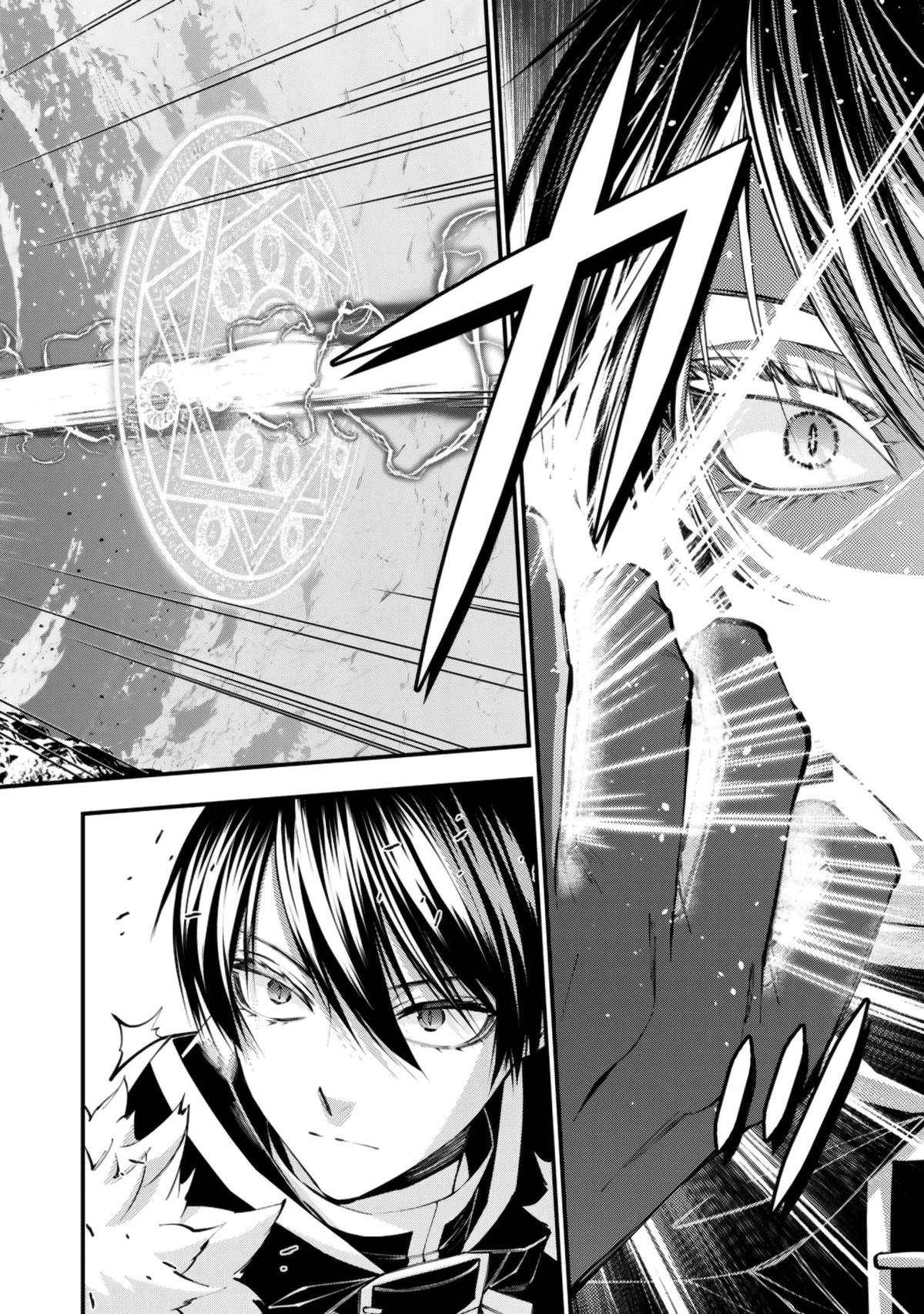 Fukushuu wo Koinegau Saikyou Yuusha wa, Yami no Chikara de Senmetsu Musou suru Chap 129 - Next Chap 130