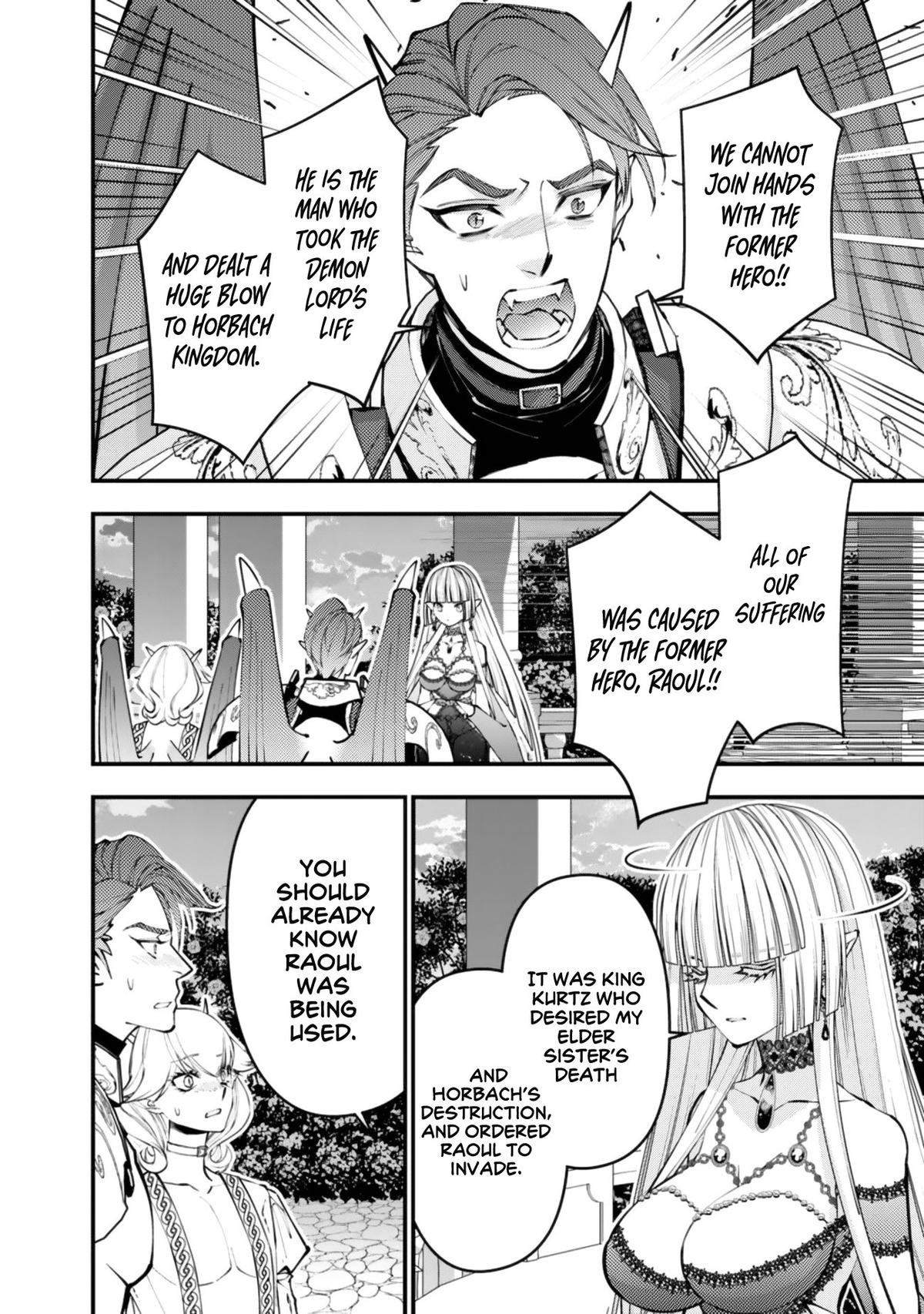 Fukushuu wo Koinegau Saikyou Yuusha wa, Yami no Chikara de Senmetsu Musou suru Chap 120 - Next Chap 121