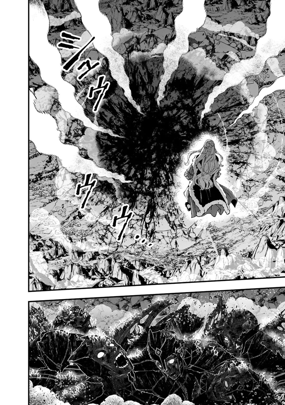 Fukushuu wo Koinegau Saikyou Yuusha wa, Yami no Chikara de Senmetsu Musou suru Chap 121 - Next Chap 122