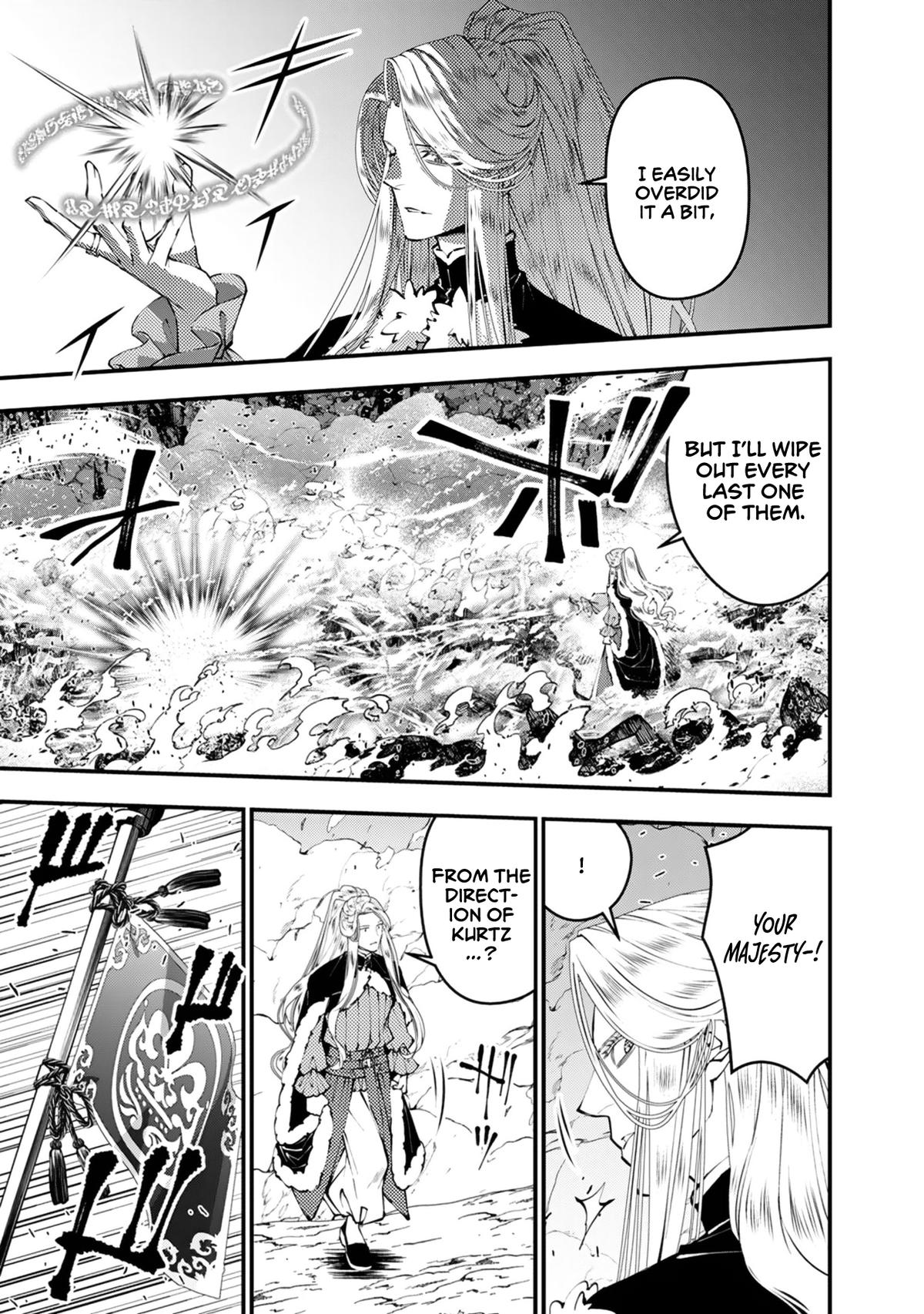 Fukushuu wo Koinegau Saikyou Yuusha wa, Yami no Chikara de Senmetsu Musou suru Chap 121 - Next Chap 122