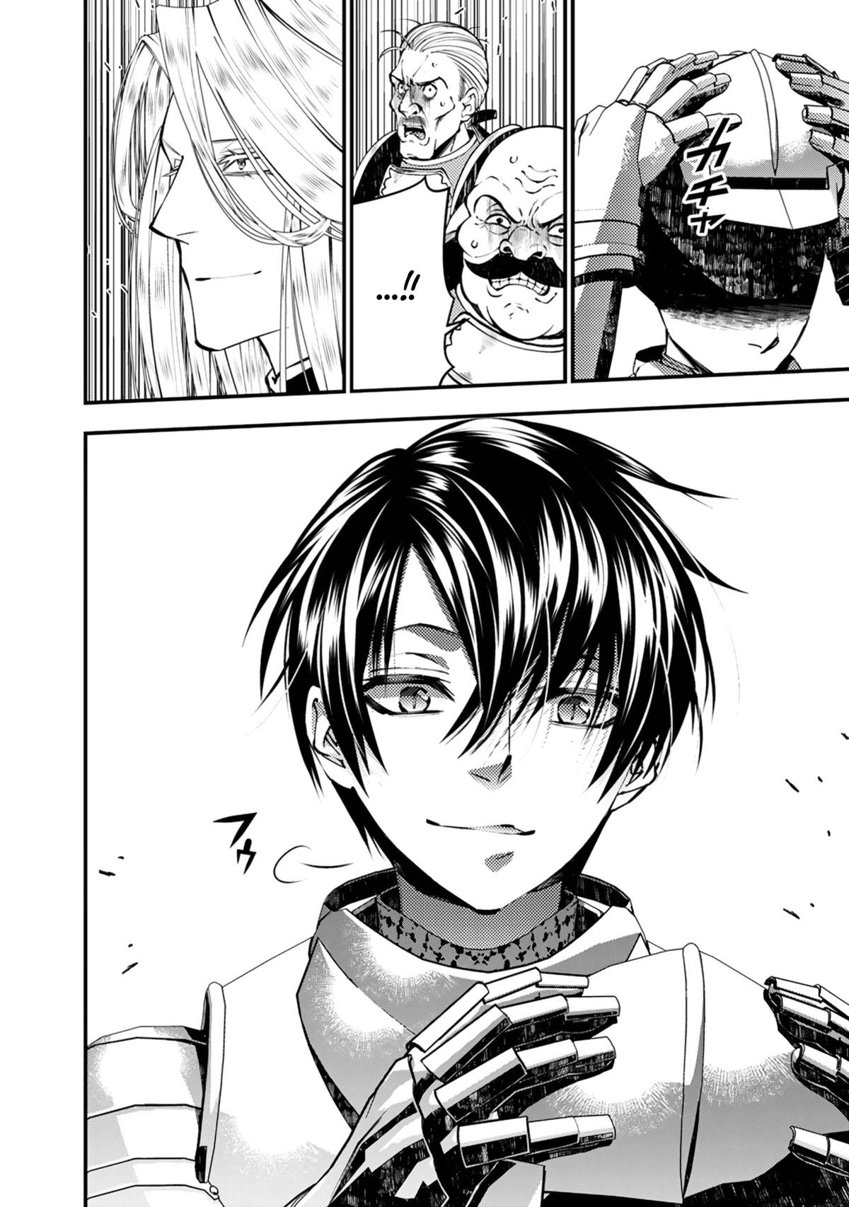 Fukushuu wo Koinegau Saikyou Yuusha wa, Yami no Chikara de Senmetsu Musou suru Chap 121 - Next Chap 122