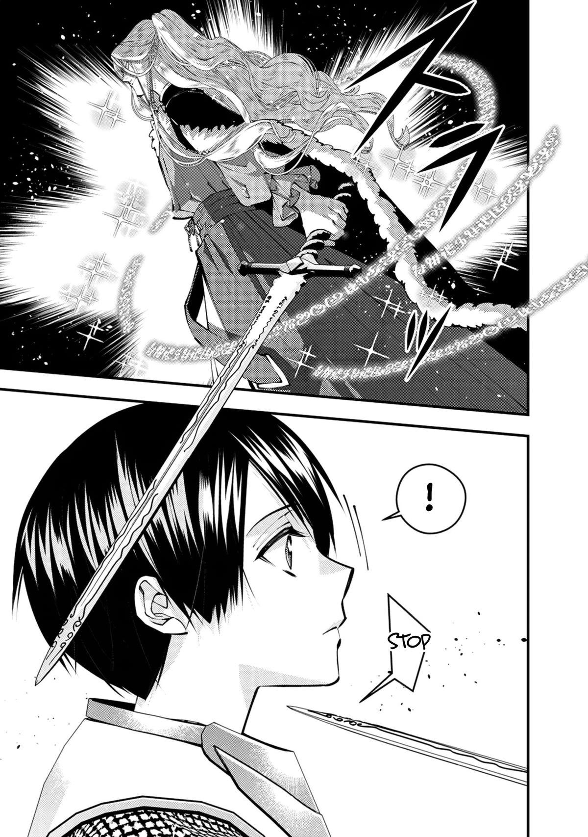 Fukushuu wo Koinegau Saikyou Yuusha wa, Yami no Chikara de Senmetsu Musou suru Chap 121 - Next Chap 122