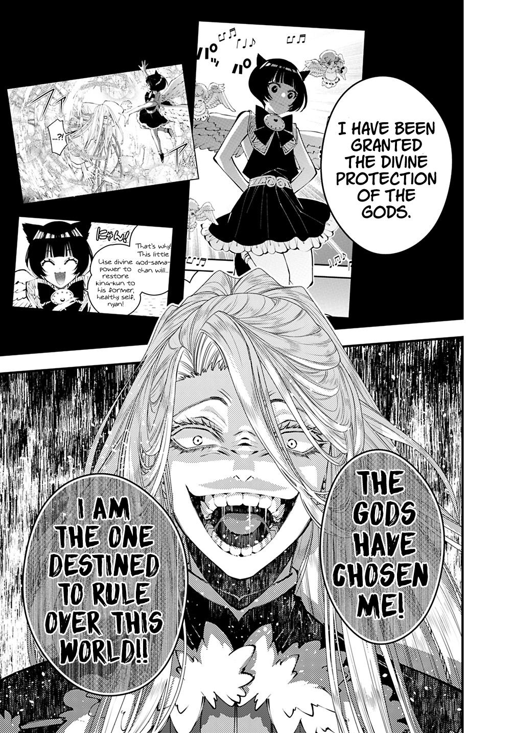 Fukushuu wo Koinegau Saikyou Yuusha wa, Yami no Chikara de Senmetsu Musou suru Chap 122 - Next Chap 123