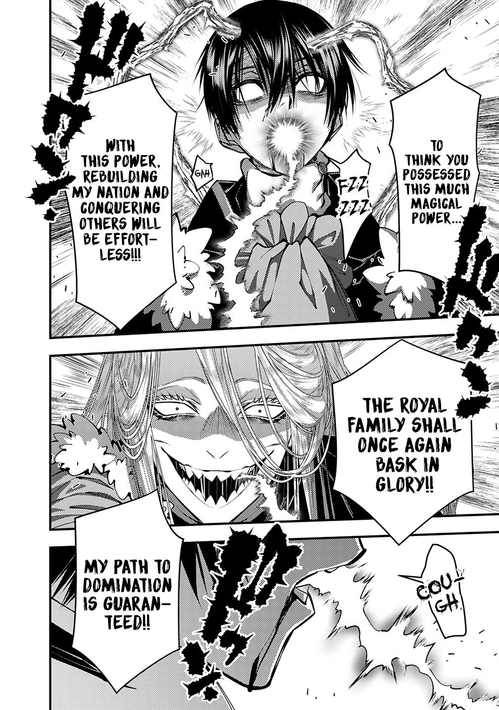 Fukushuu wo Koinegau Saikyou Yuusha wa, Yami no Chikara de Senmetsu Musou suru Chap 122 - Next Chap 123