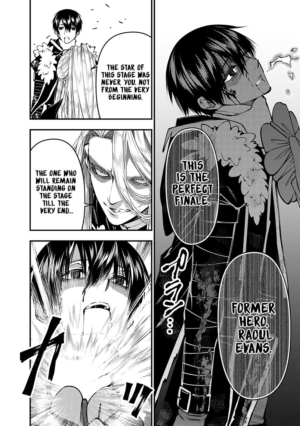 Fukushuu wo Koinegau Saikyou Yuusha wa, Yami no Chikara de Senmetsu Musou suru Chap 122 - Next Chap 123
