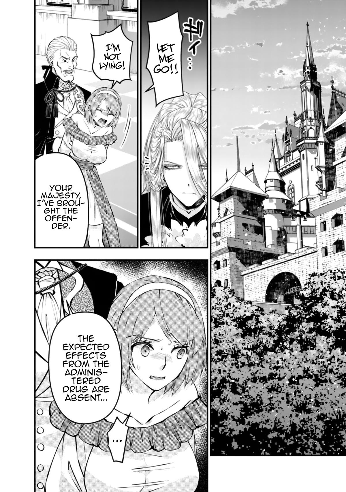 Fukushuu wo Koinegau Saikyou Yuusha wa, Yami no Chikara de Senmetsu Musou suru Chap 123 - Next Chap 124