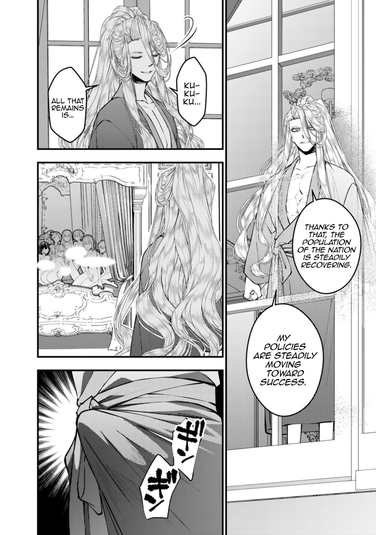 Fukushuu wo Koinegau Saikyou Yuusha wa, Yami no Chikara de Senmetsu Musou suru Chap 123 - Next Chap 124