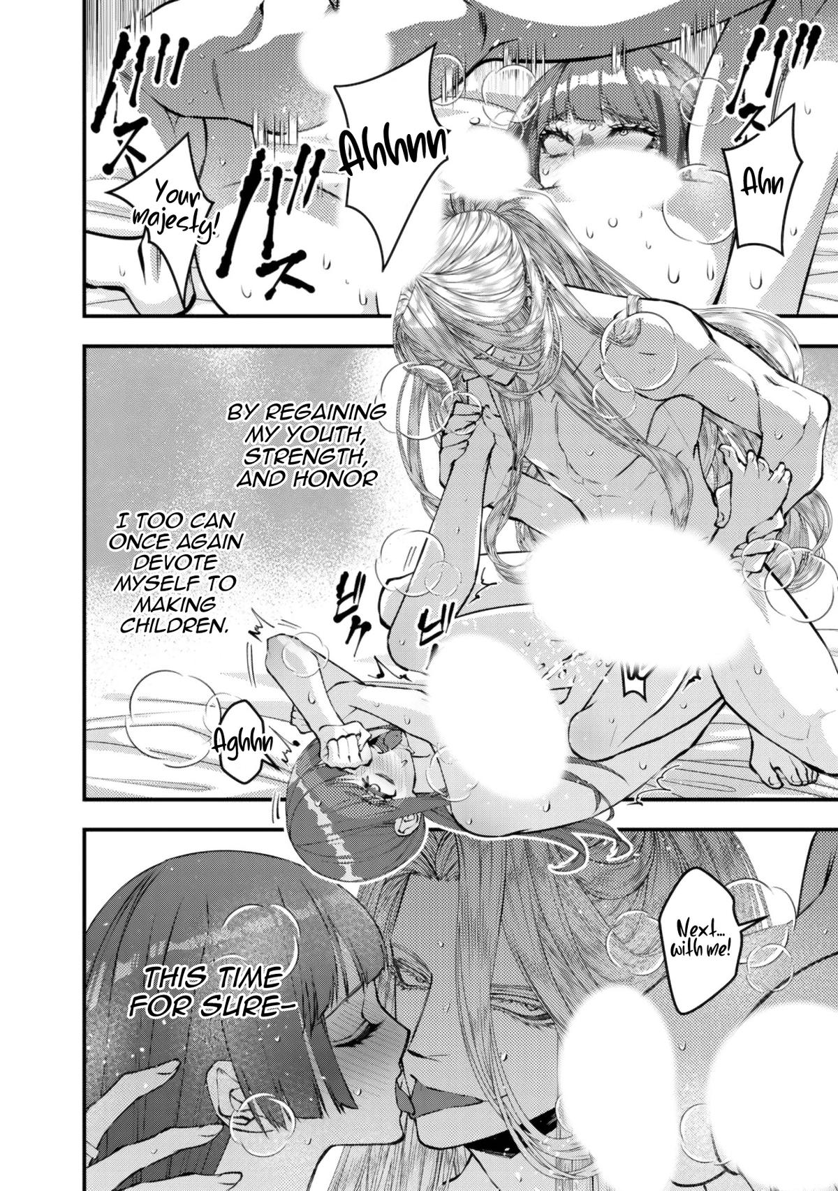 Fukushuu wo Koinegau Saikyou Yuusha wa, Yami no Chikara de Senmetsu Musou suru Chap 123 - Next Chap 124