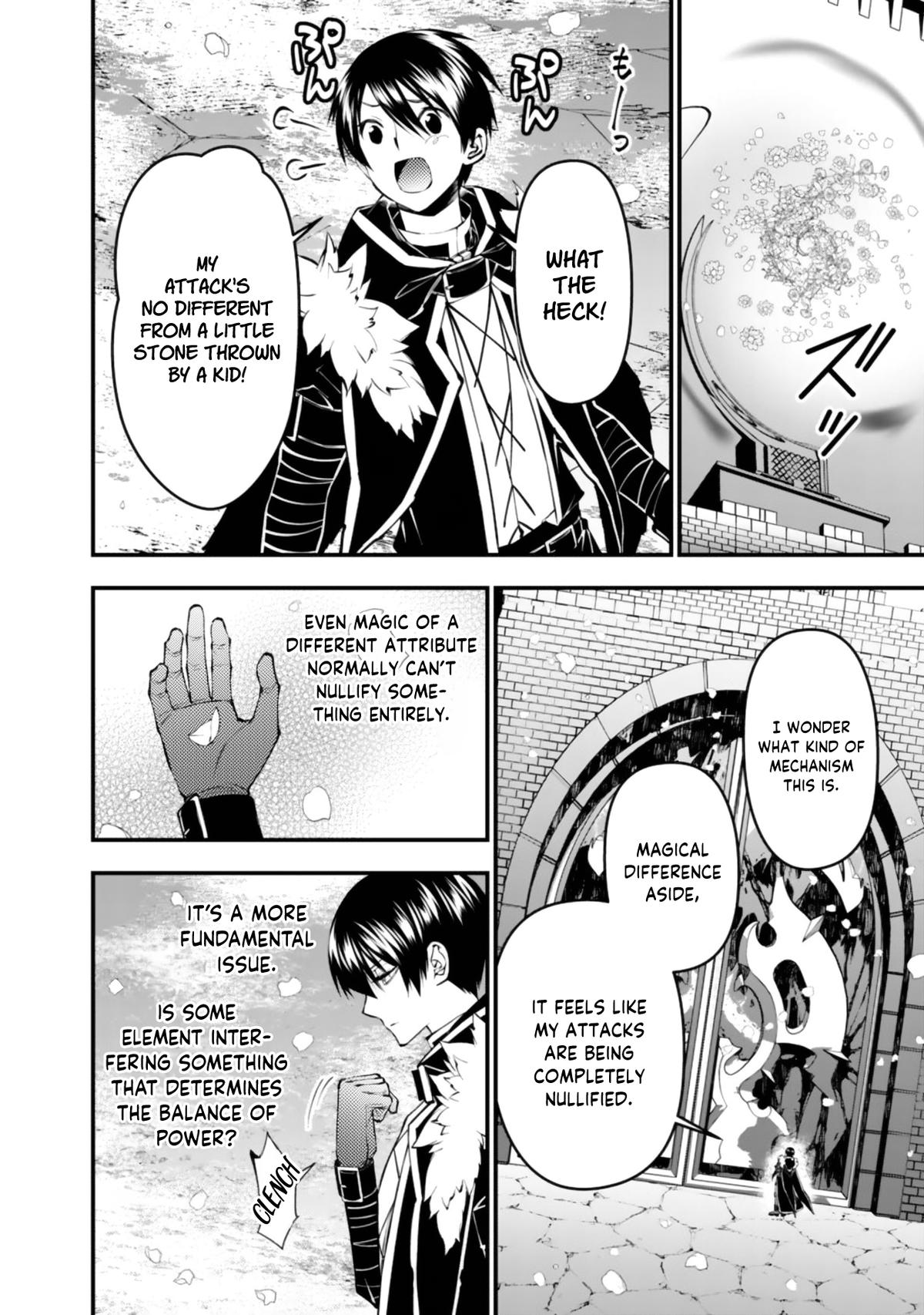 Fukushuu wo Koinegau Saikyou Yuusha wa, Yami no Chikara de Senmetsu Musou suru Chap 130 - Next Chap 131