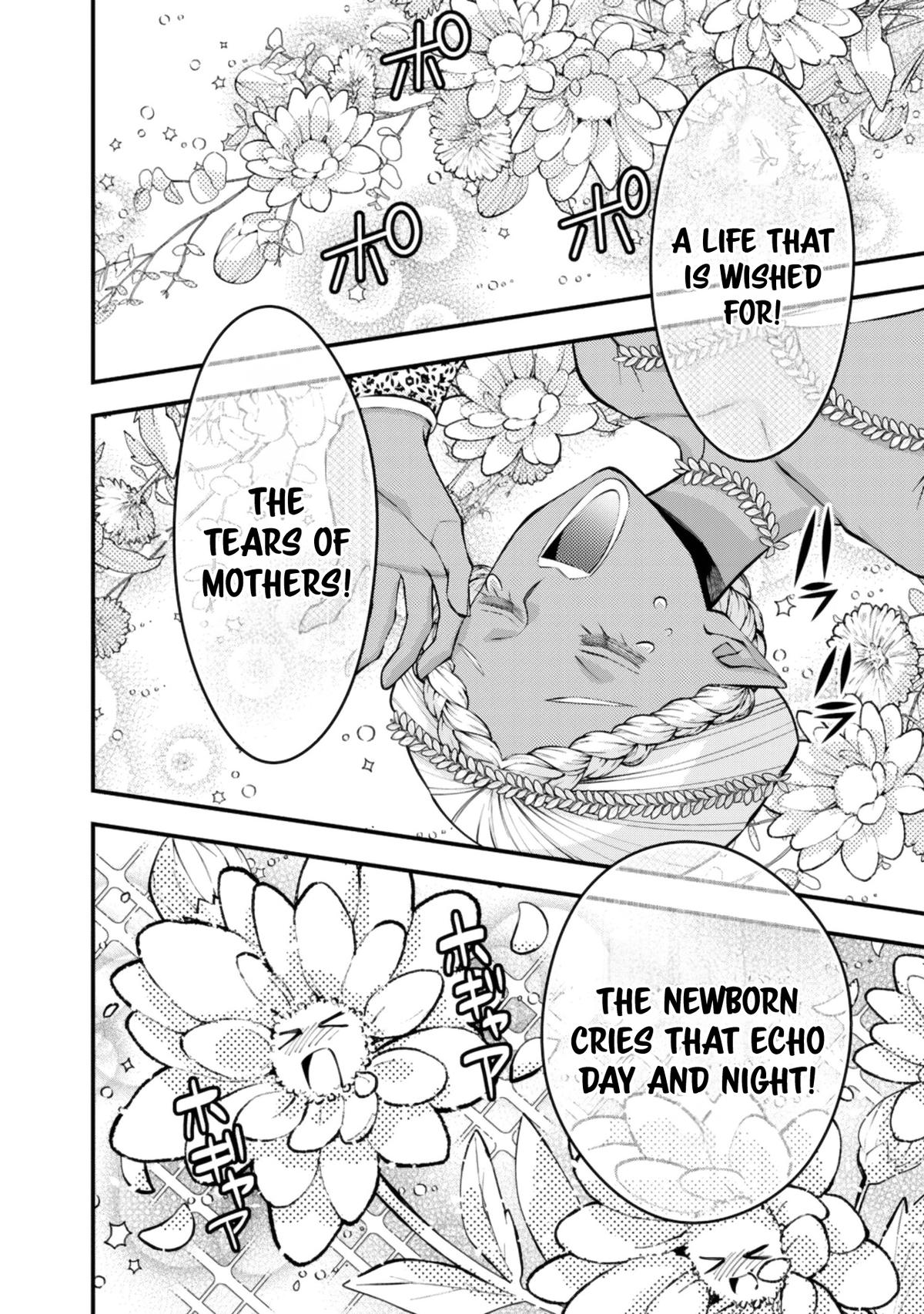 Fukushuu wo Koinegau Saikyou Yuusha wa, Yami no Chikara de Senmetsu Musou suru Chap 130 - Next Chap 131