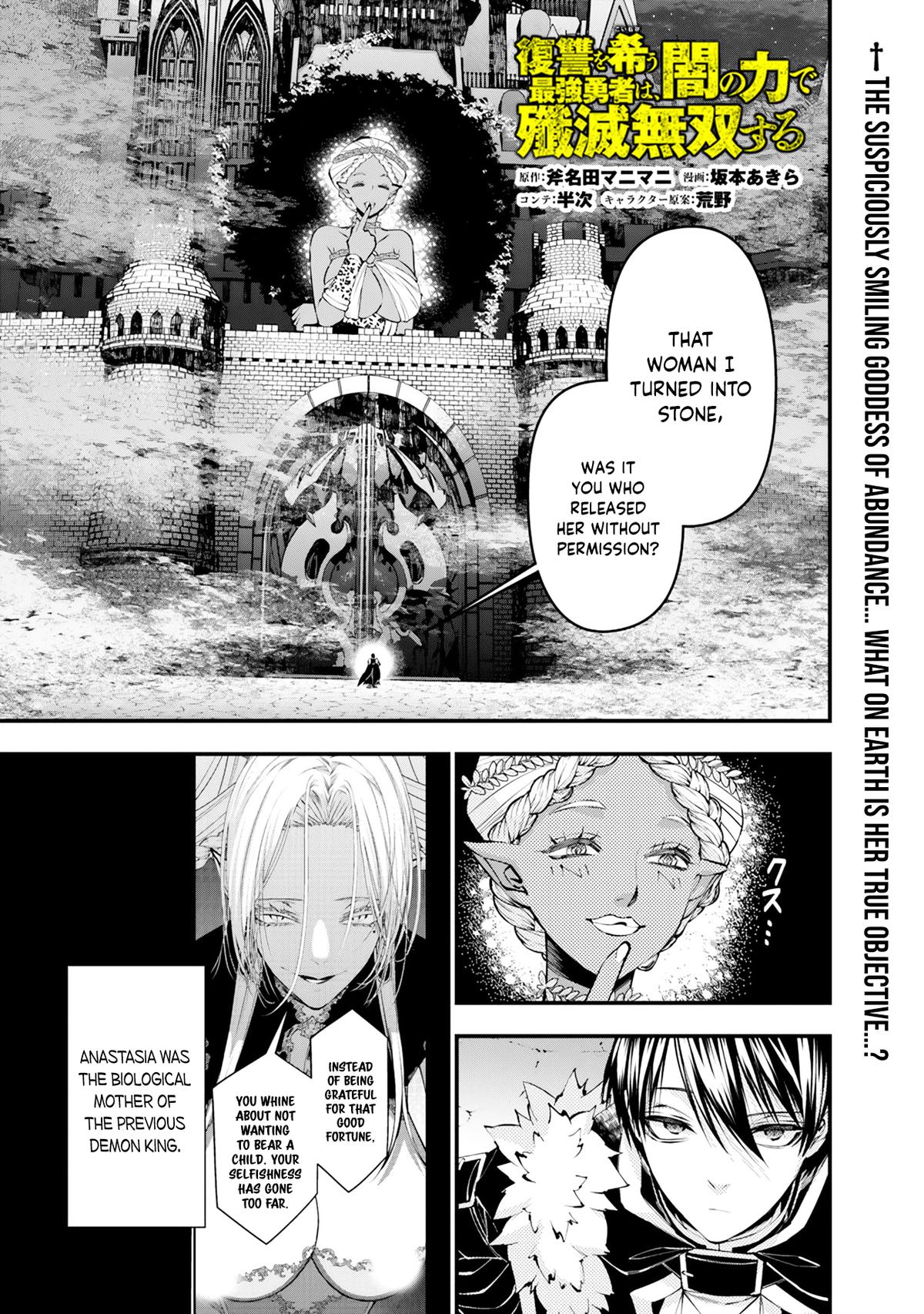 Fukushuu wo Koinegau Saikyou Yuusha wa, Yami no Chikara de Senmetsu Musou suru Chap 130 - Next Chap 131