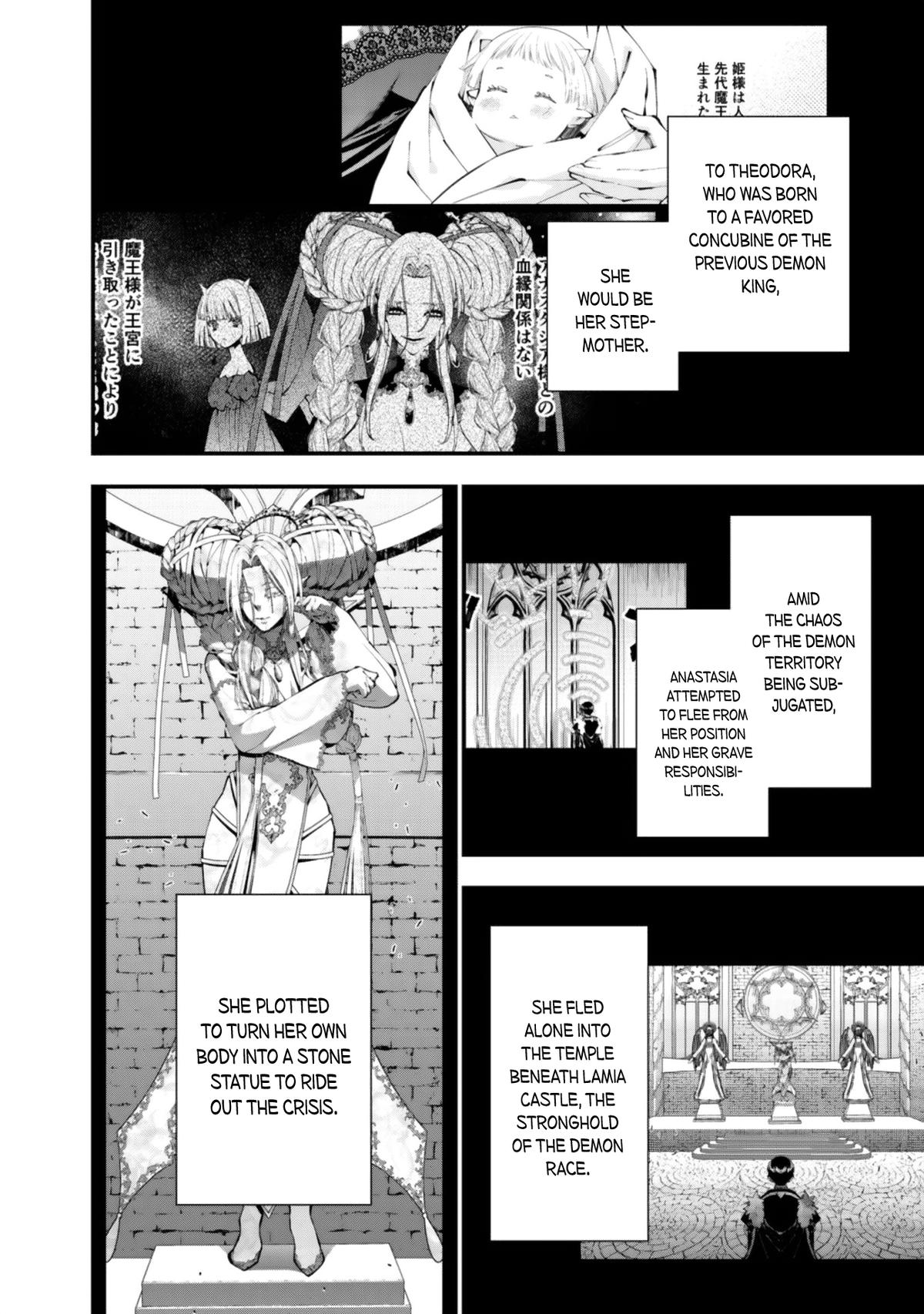 Fukushuu wo Koinegau Saikyou Yuusha wa, Yami no Chikara de Senmetsu Musou suru Chap 130 - Next Chap 131