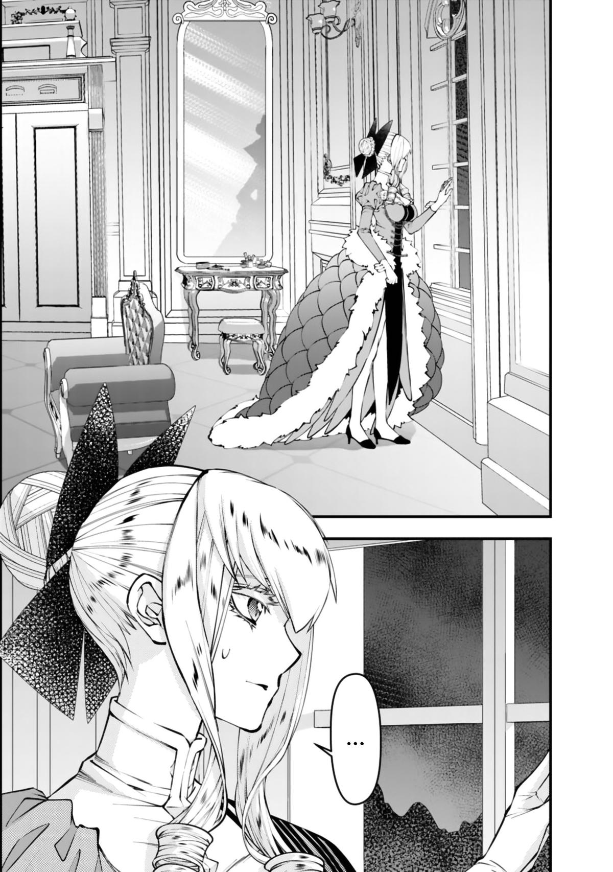 Fukushuu wo Koinegau Saikyou Yuusha wa, Yami no Chikara de Senmetsu Musou suru Chap 131 - Next Chap 132